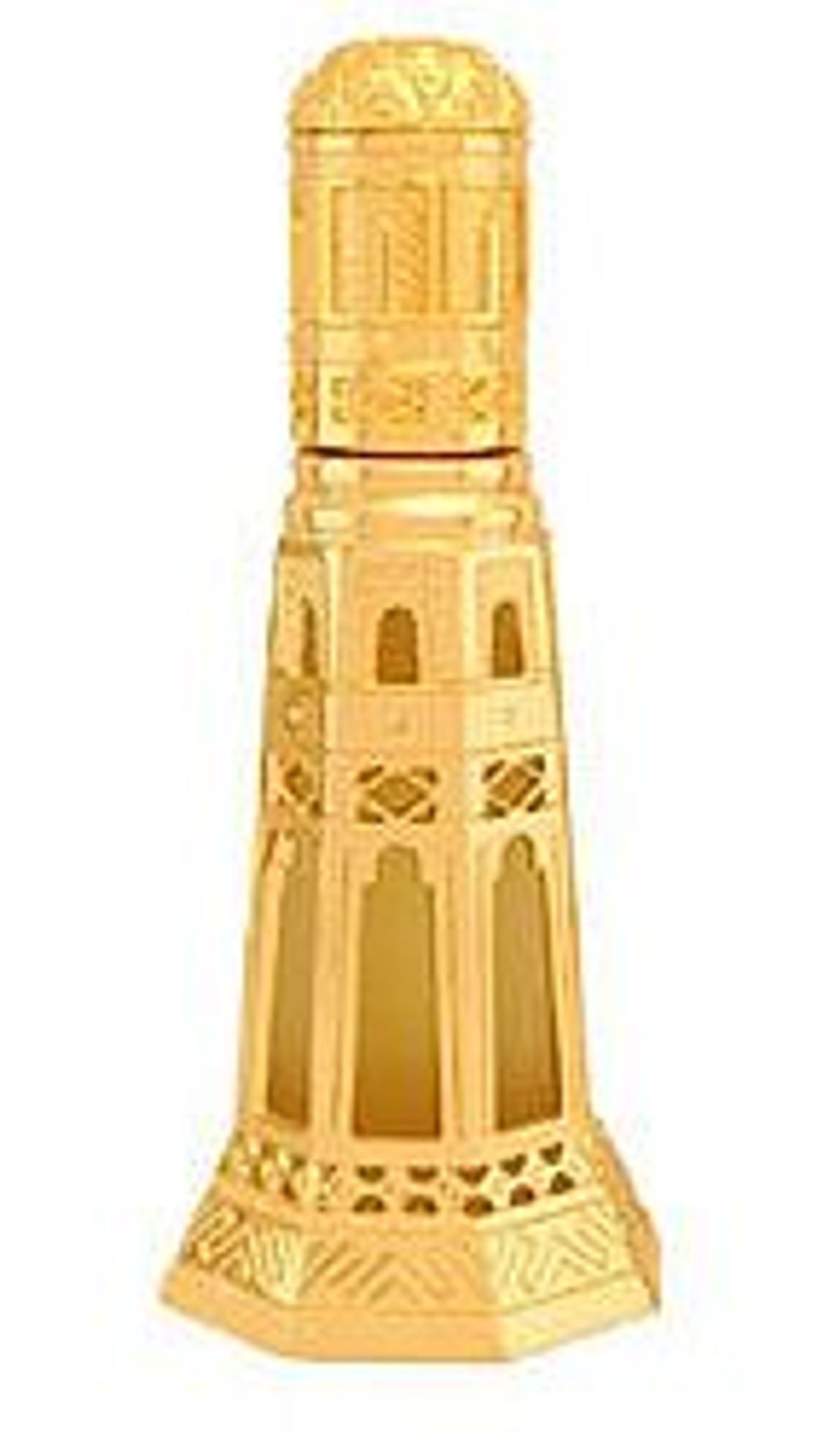 Al Fakhamah