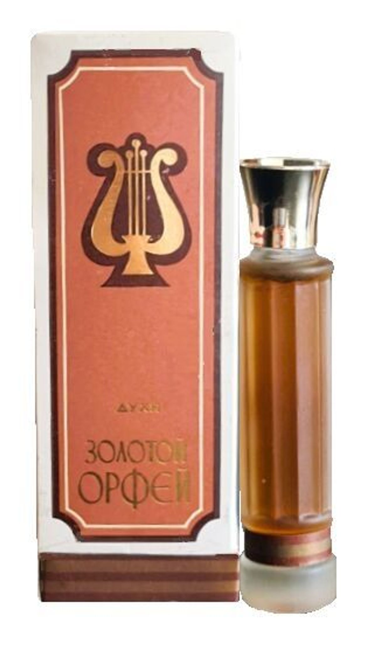 Золотой Орфей
