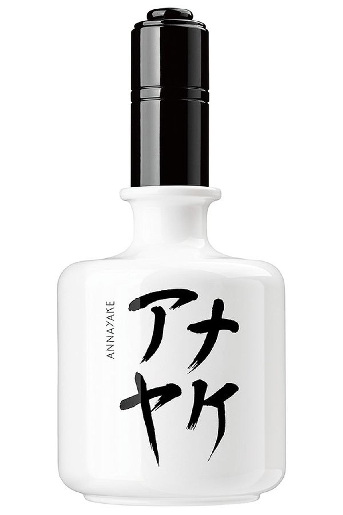 Shiroi