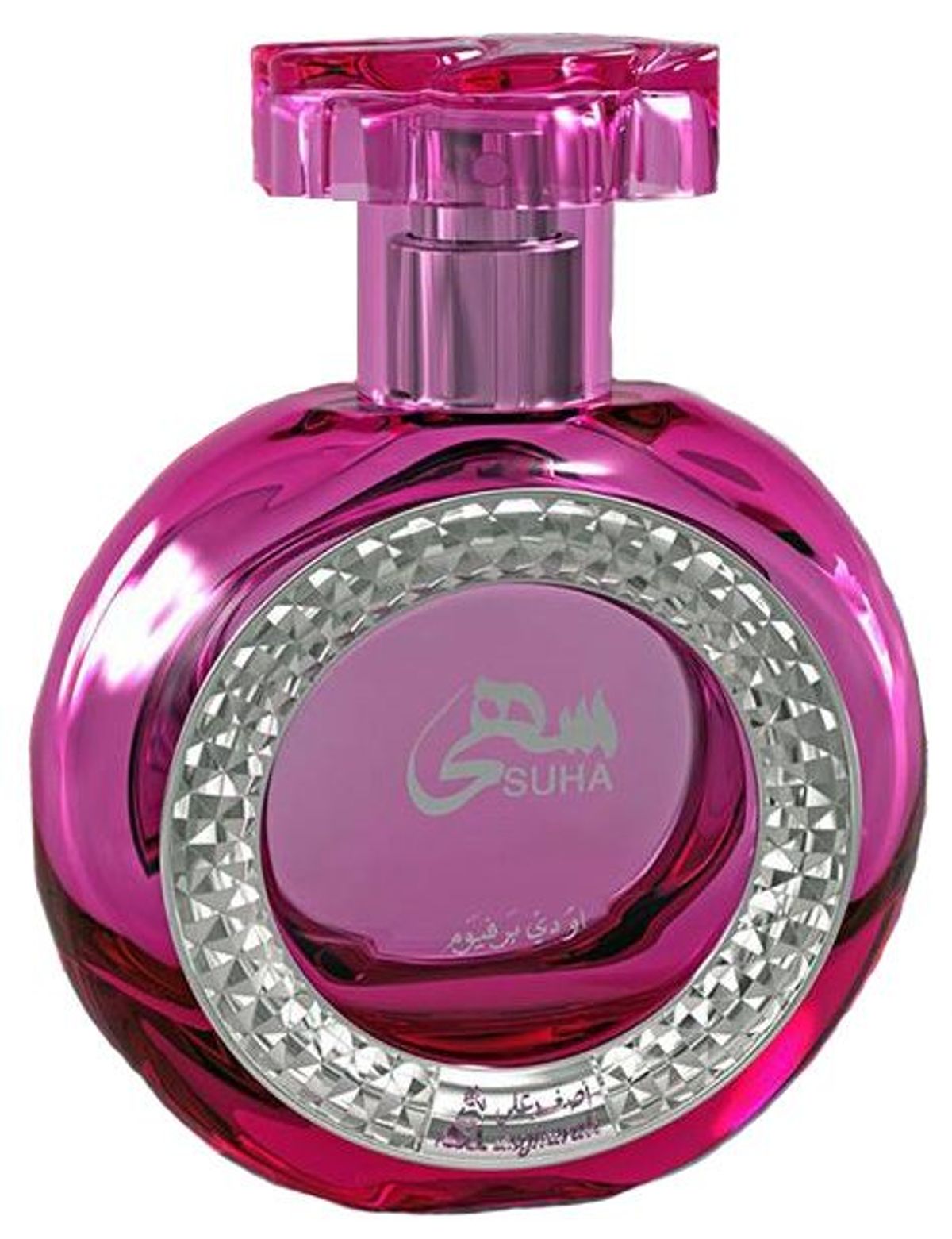 Suha