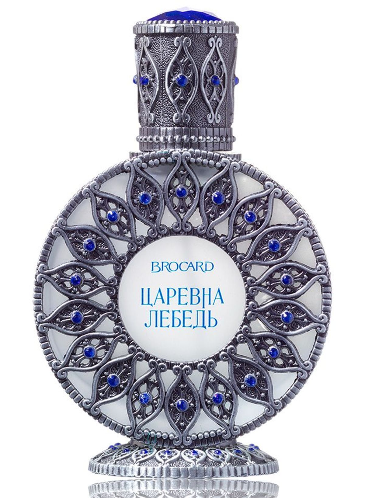 Царевна-Лебедь