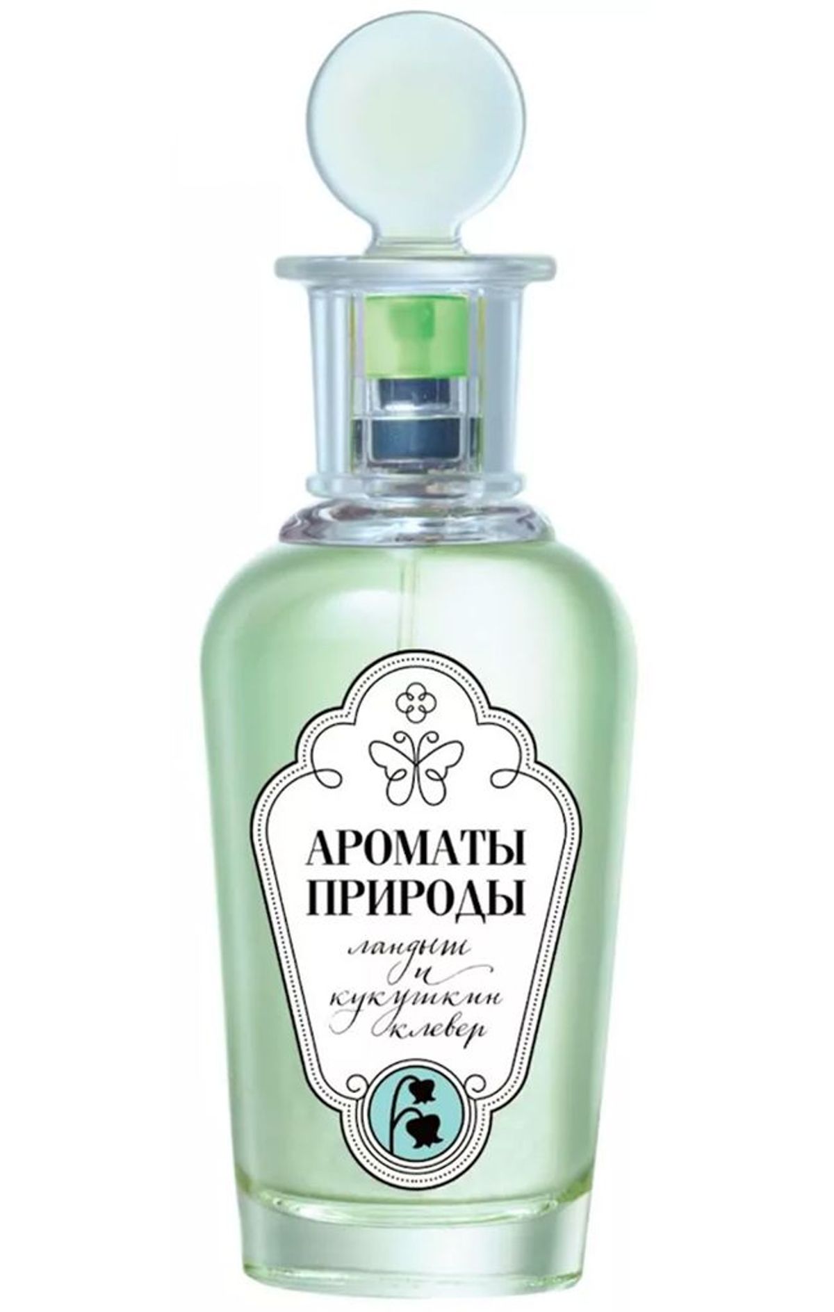 Ландыш и Кукушкин клевер - Lily of the valley and Wood sorrel