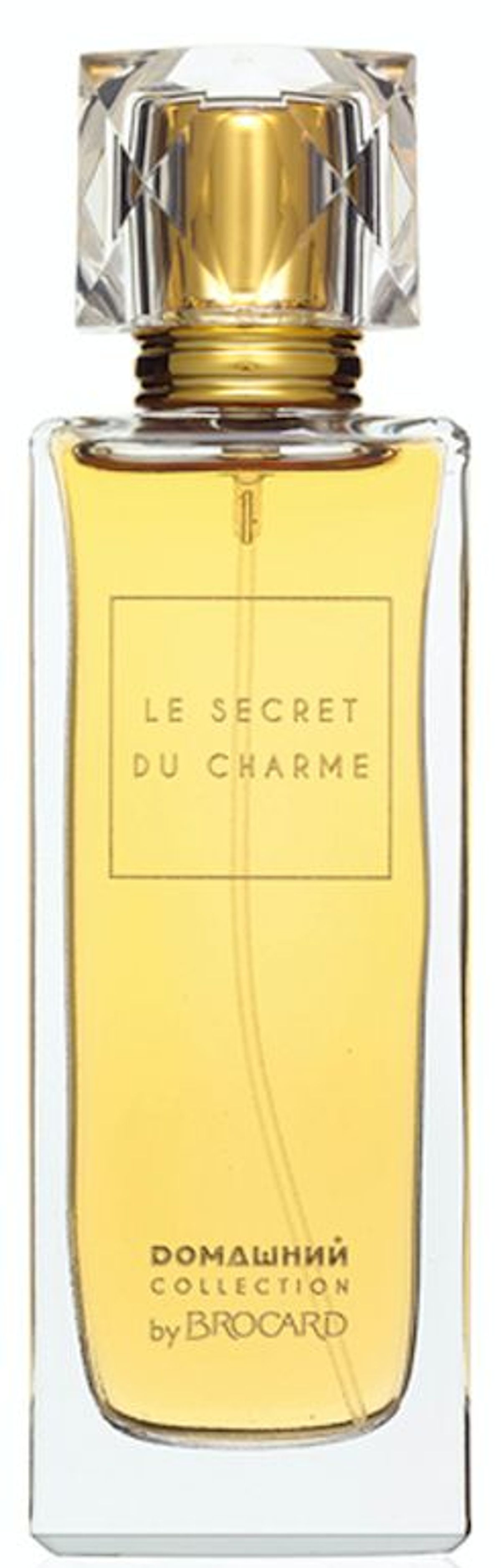 Le Secret Du Charme