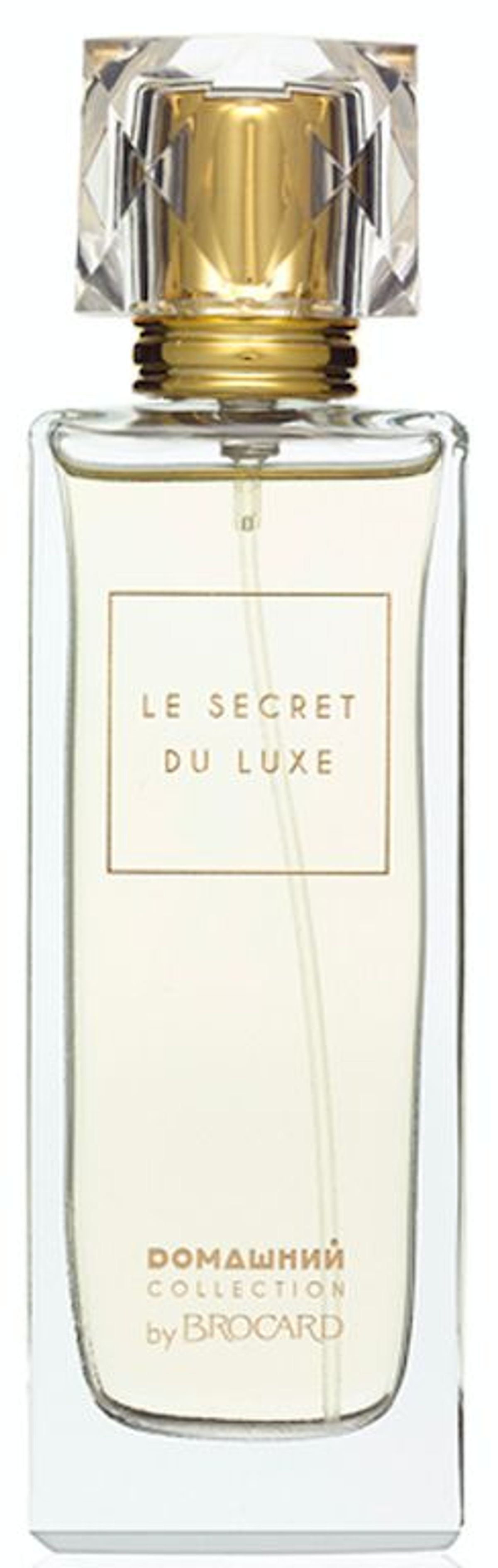 Le Secret Du Luxe
