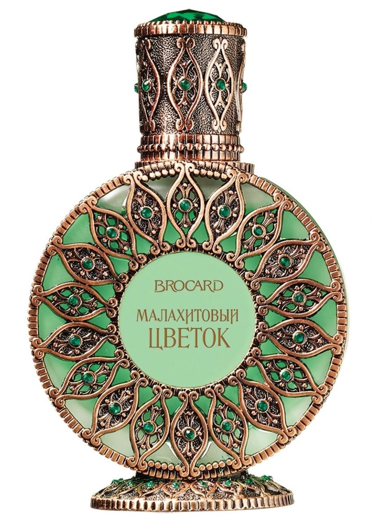 Malachite Flower (Малахитовый Цветок)