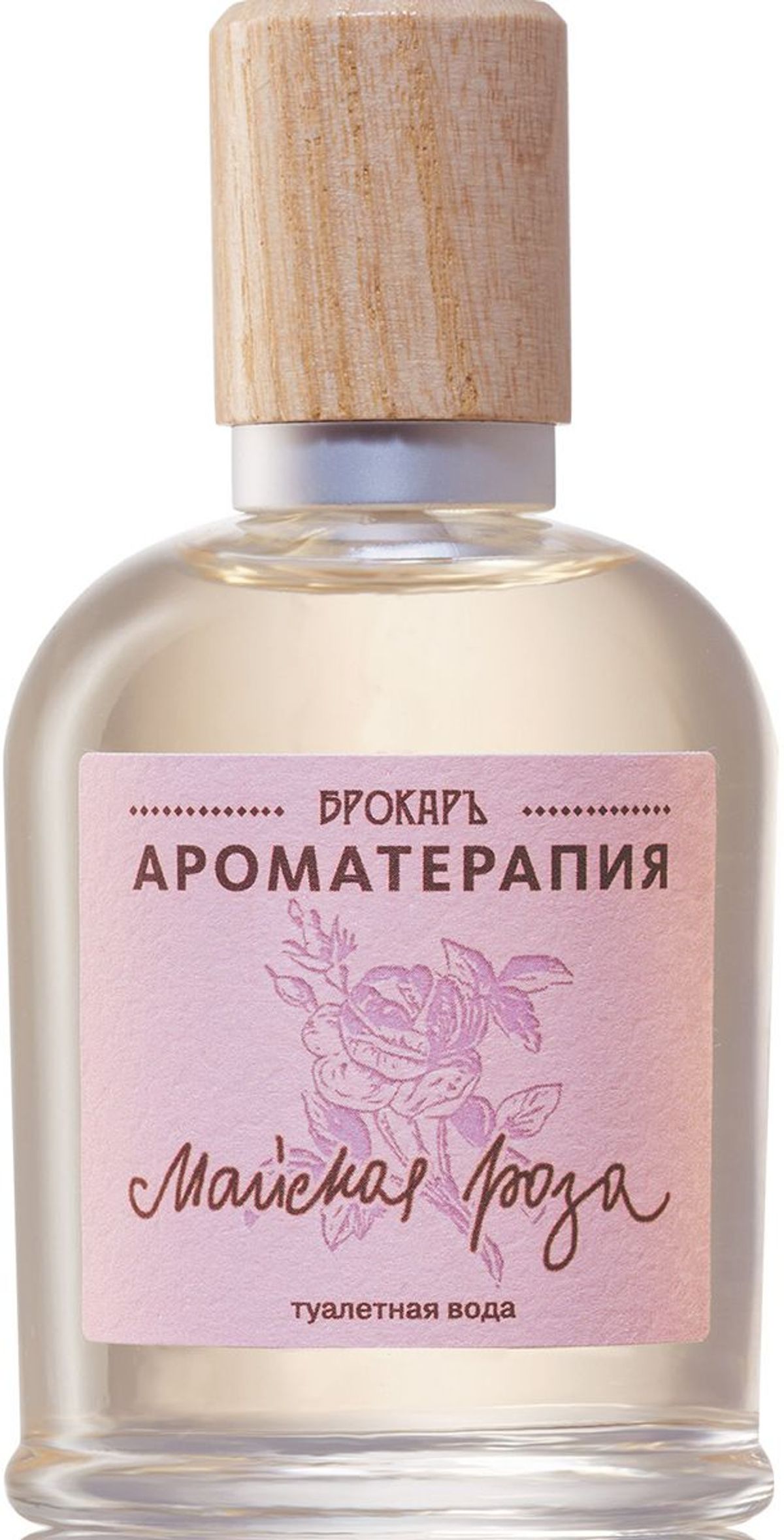 Rose de Mai (Майская роза)