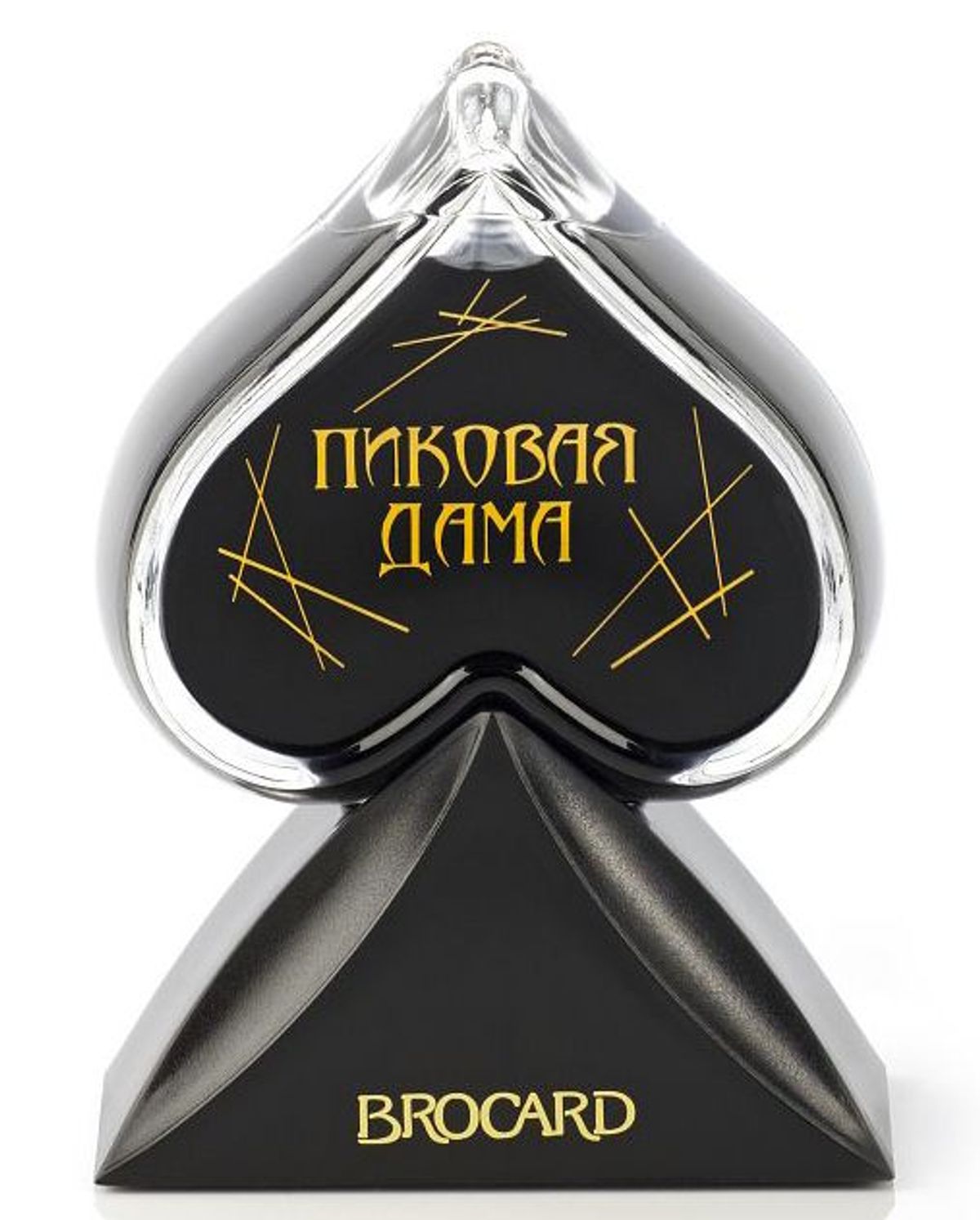 The Queen of Spades Modern