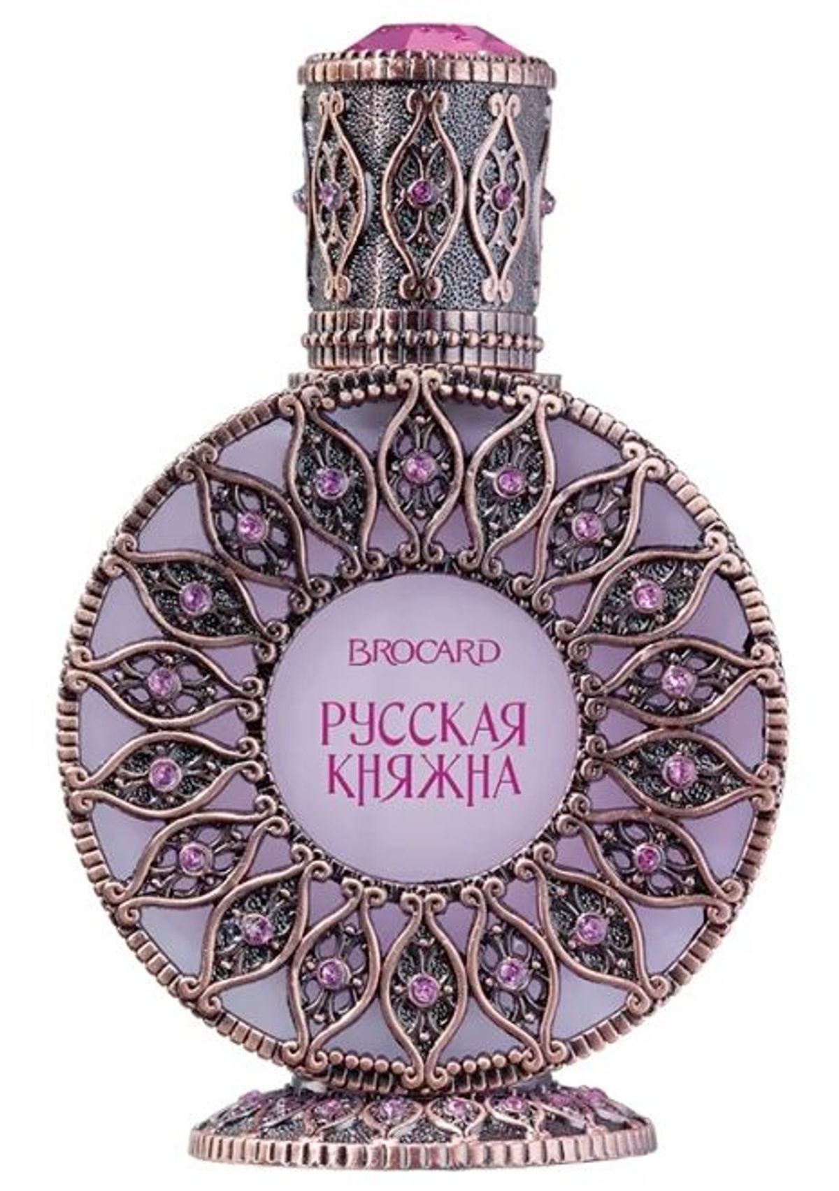 The Russian Princess (Русская Княжна)