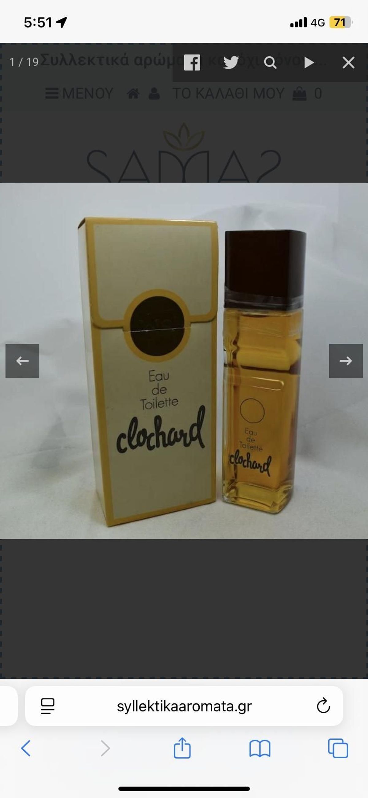 Clochard