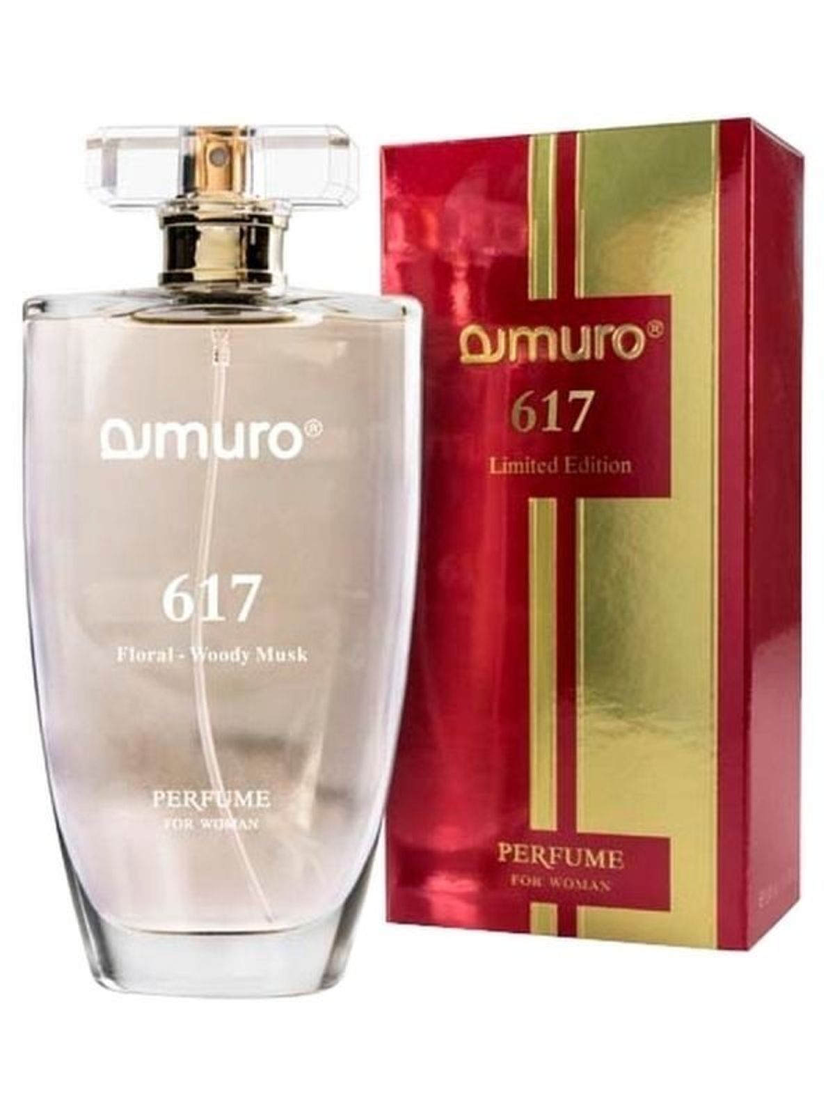 Amuro 617