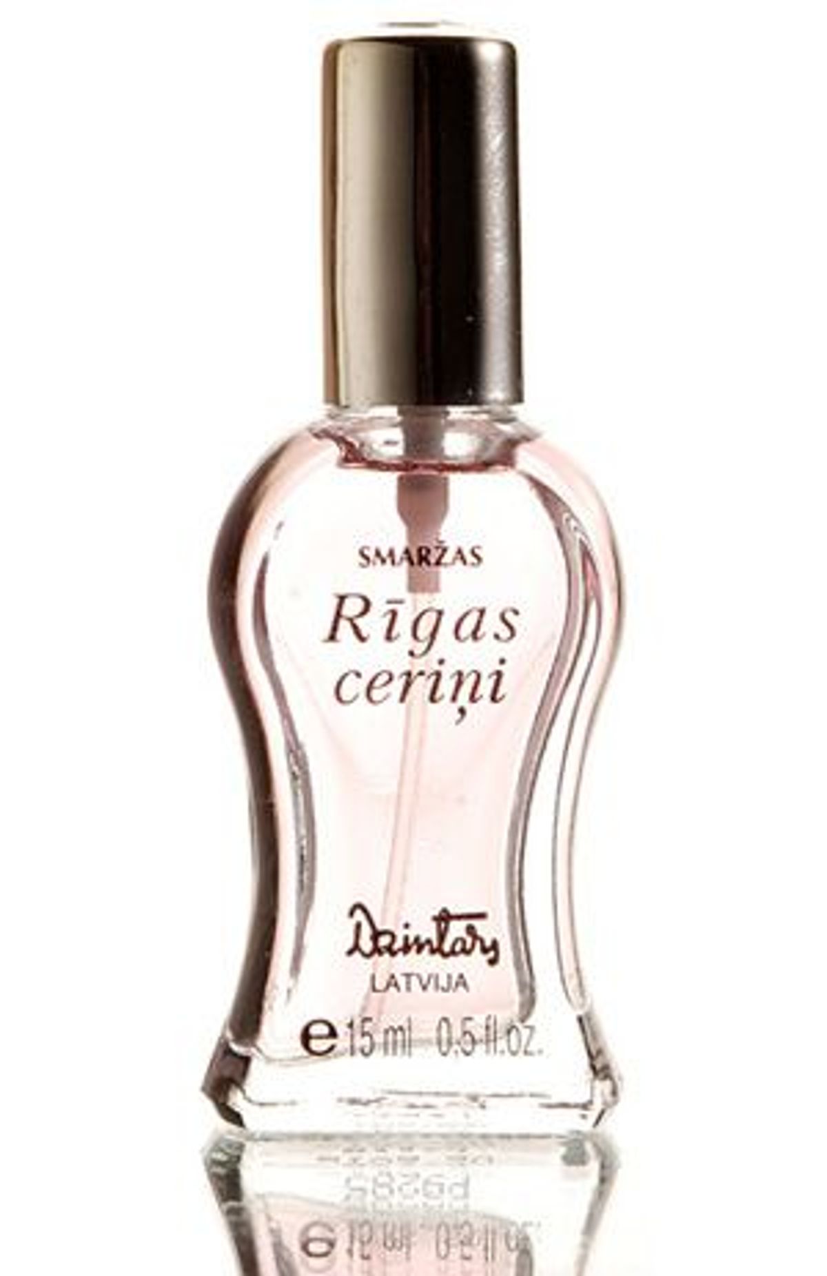 Rigas Cerini (Рижская Сирень, 2000)