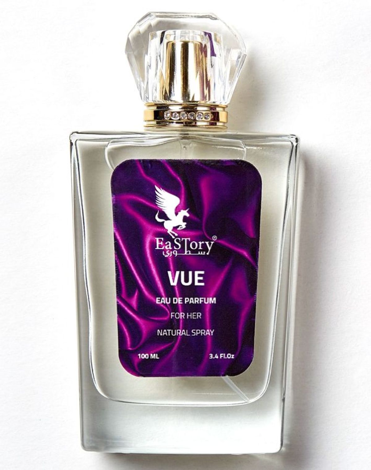 Vue