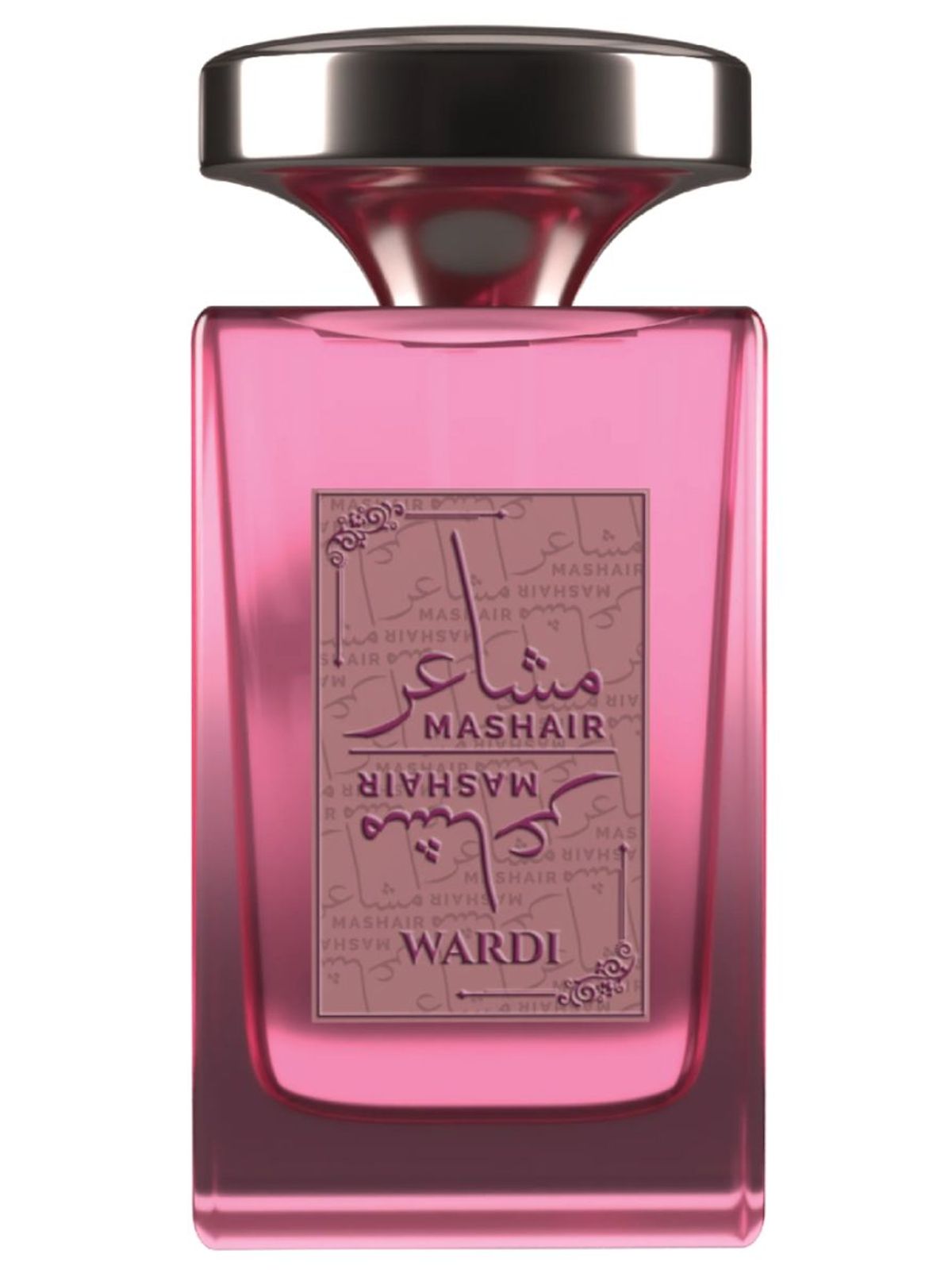 Mashair Wardi