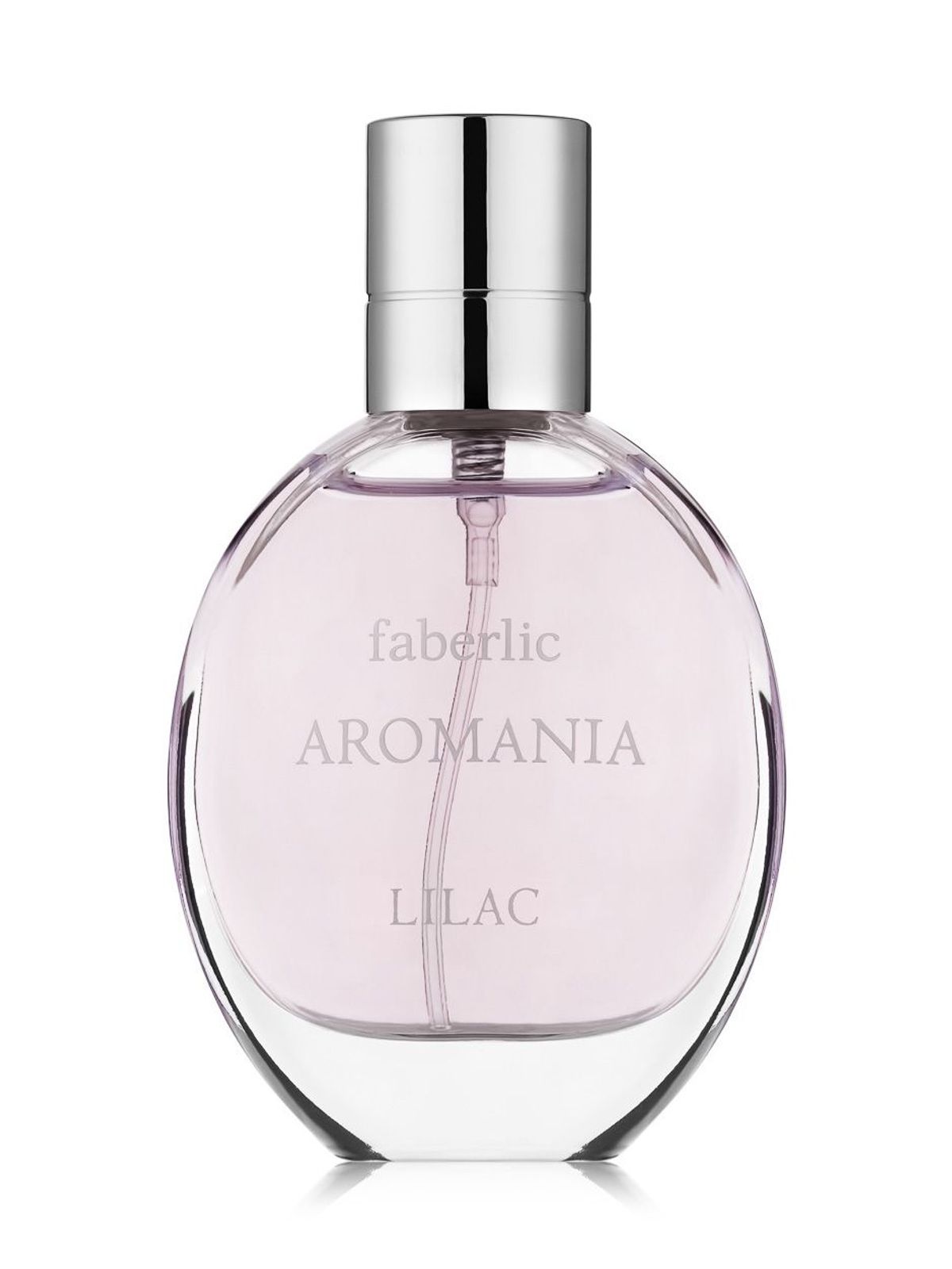 Aromania Lilac