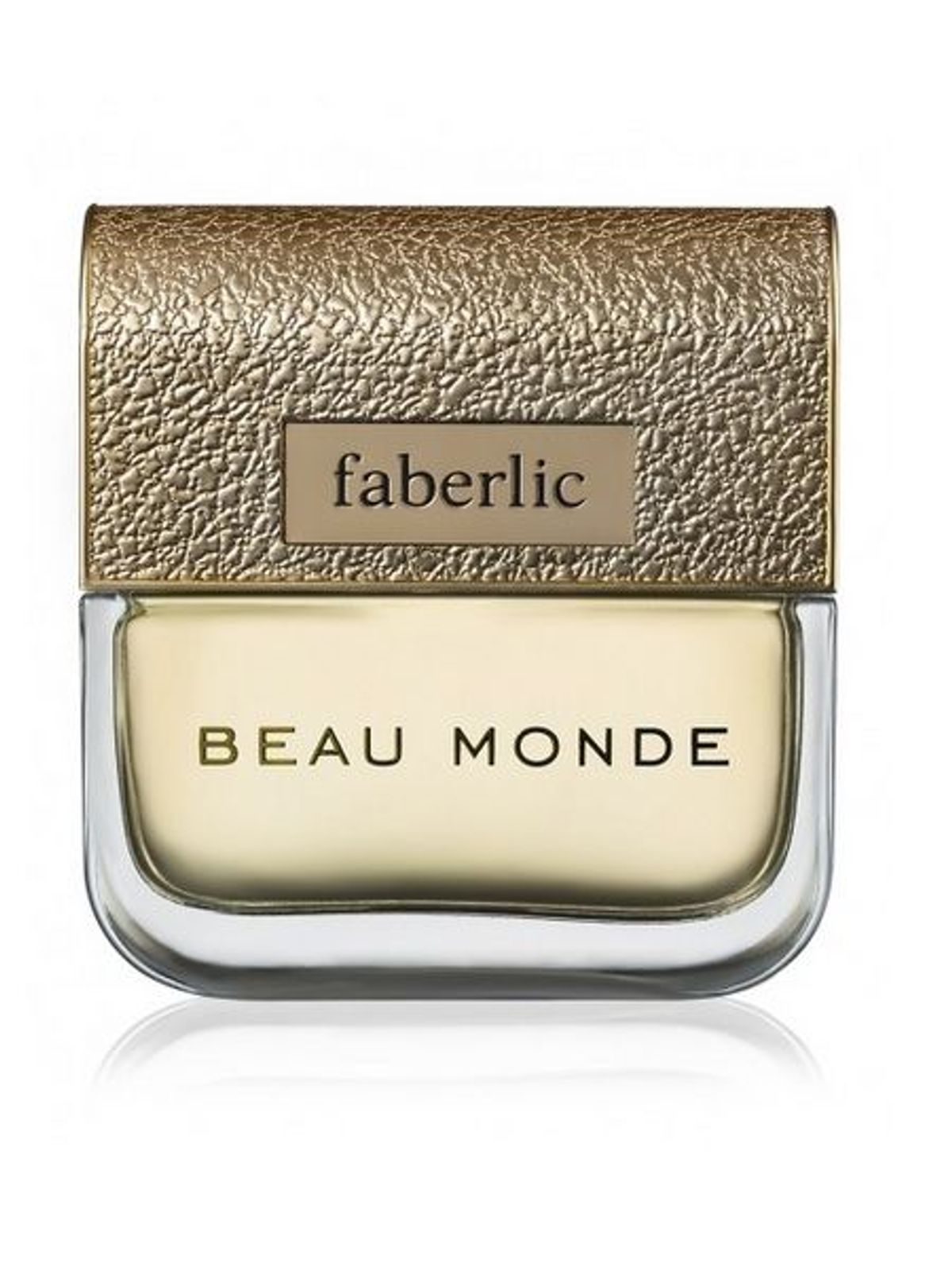 Beau Monde