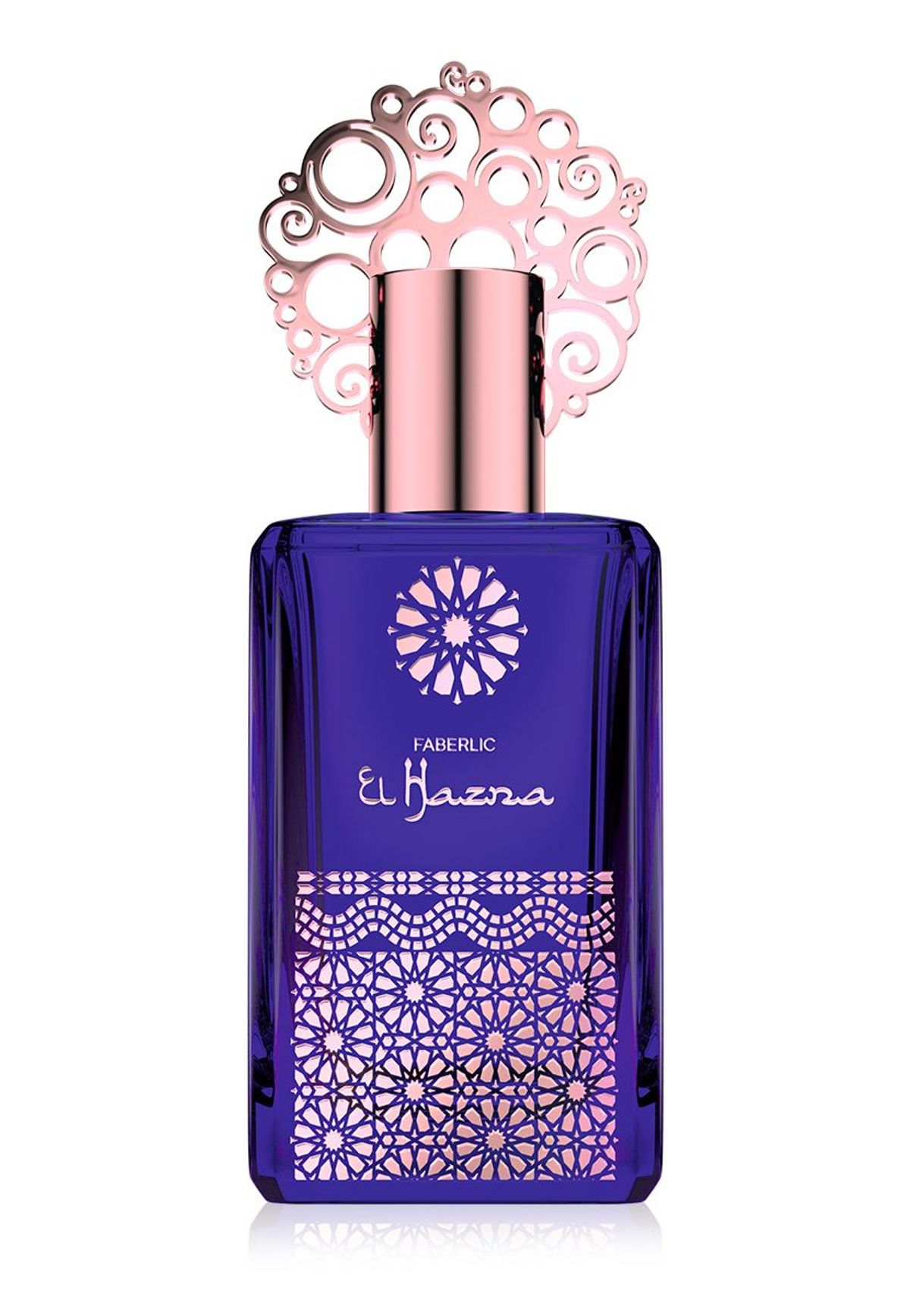 El Hazna