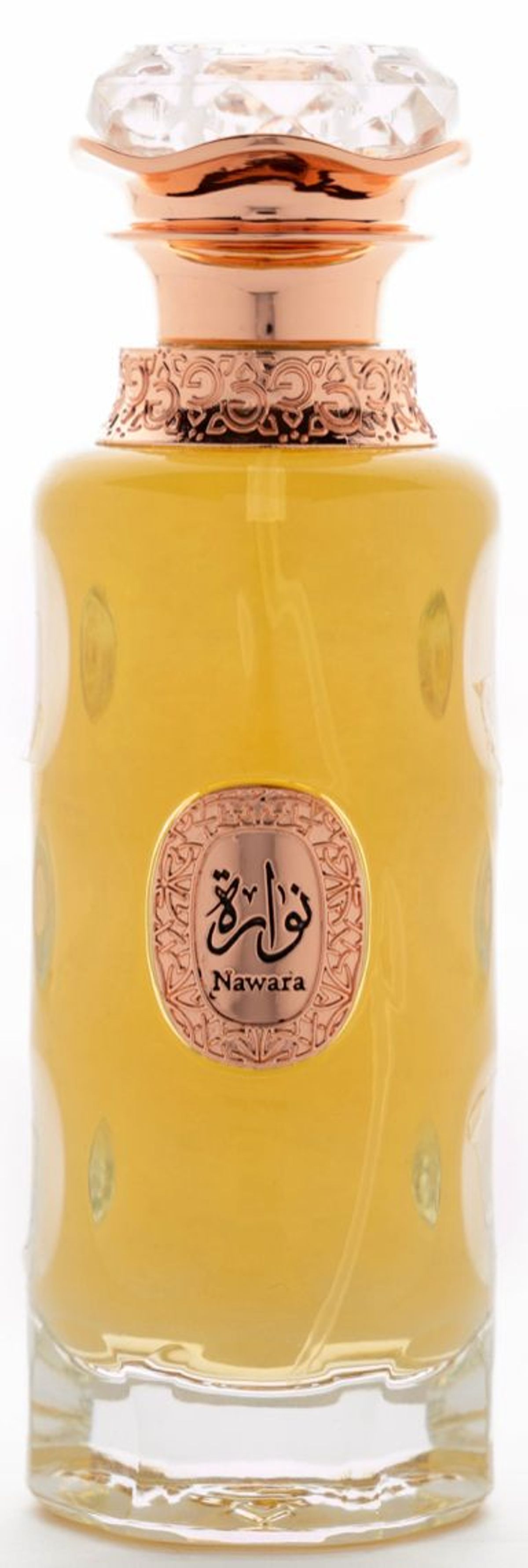 Nawara