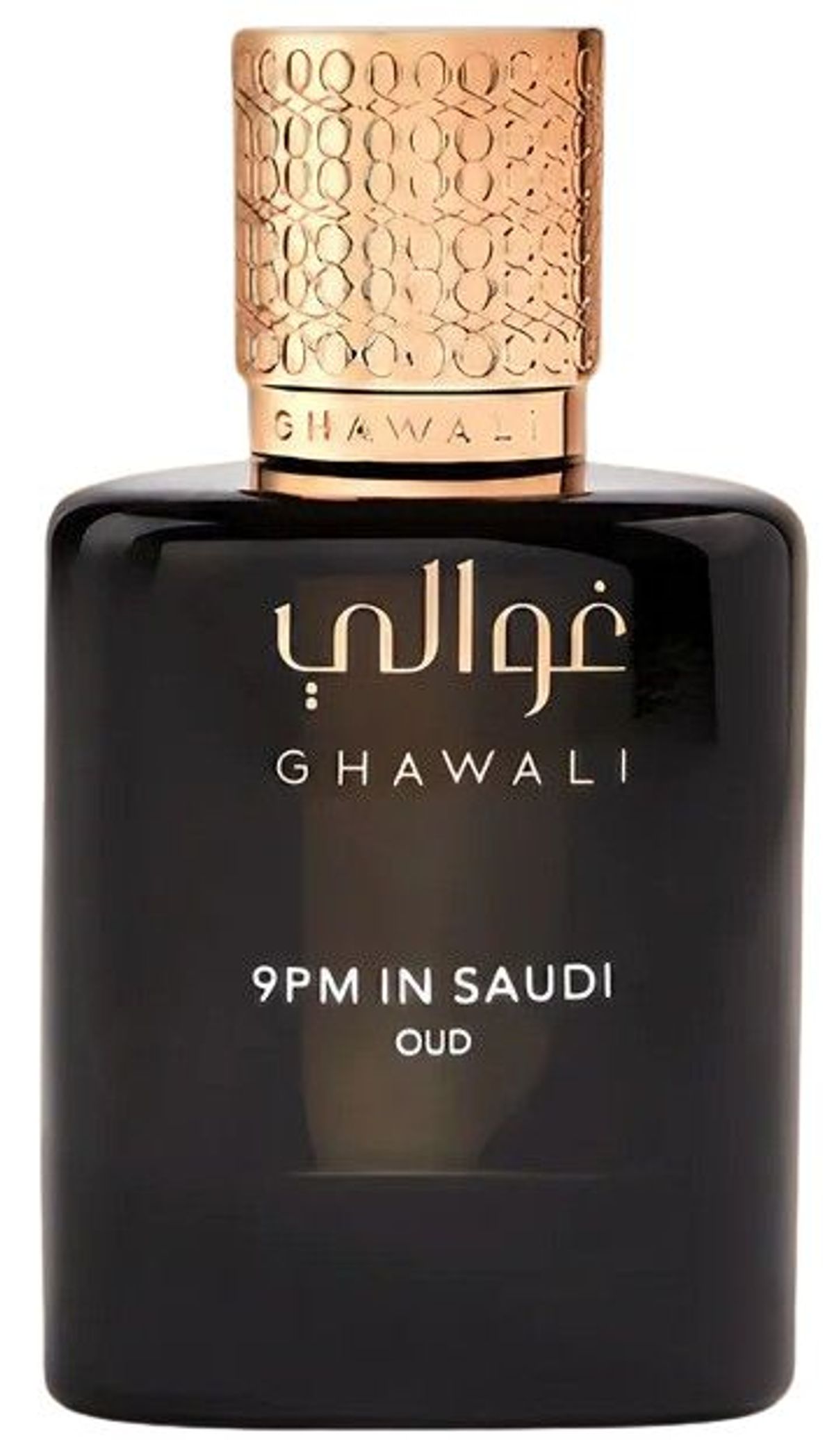 9PM in Saudi Oud