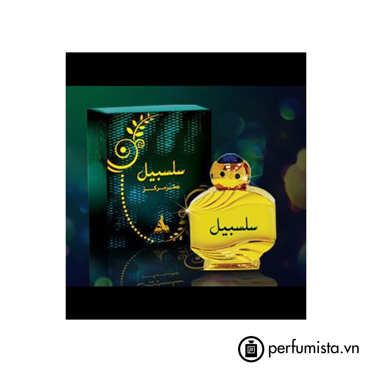 Salsabeel