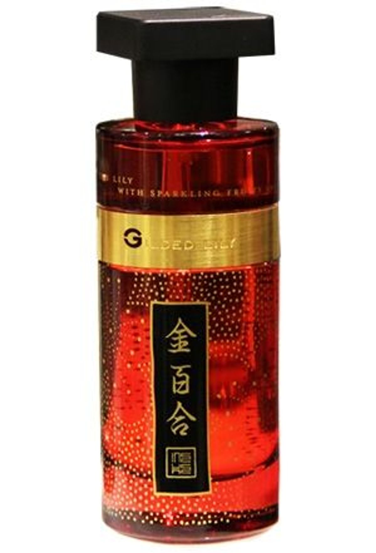 Gilded Lily