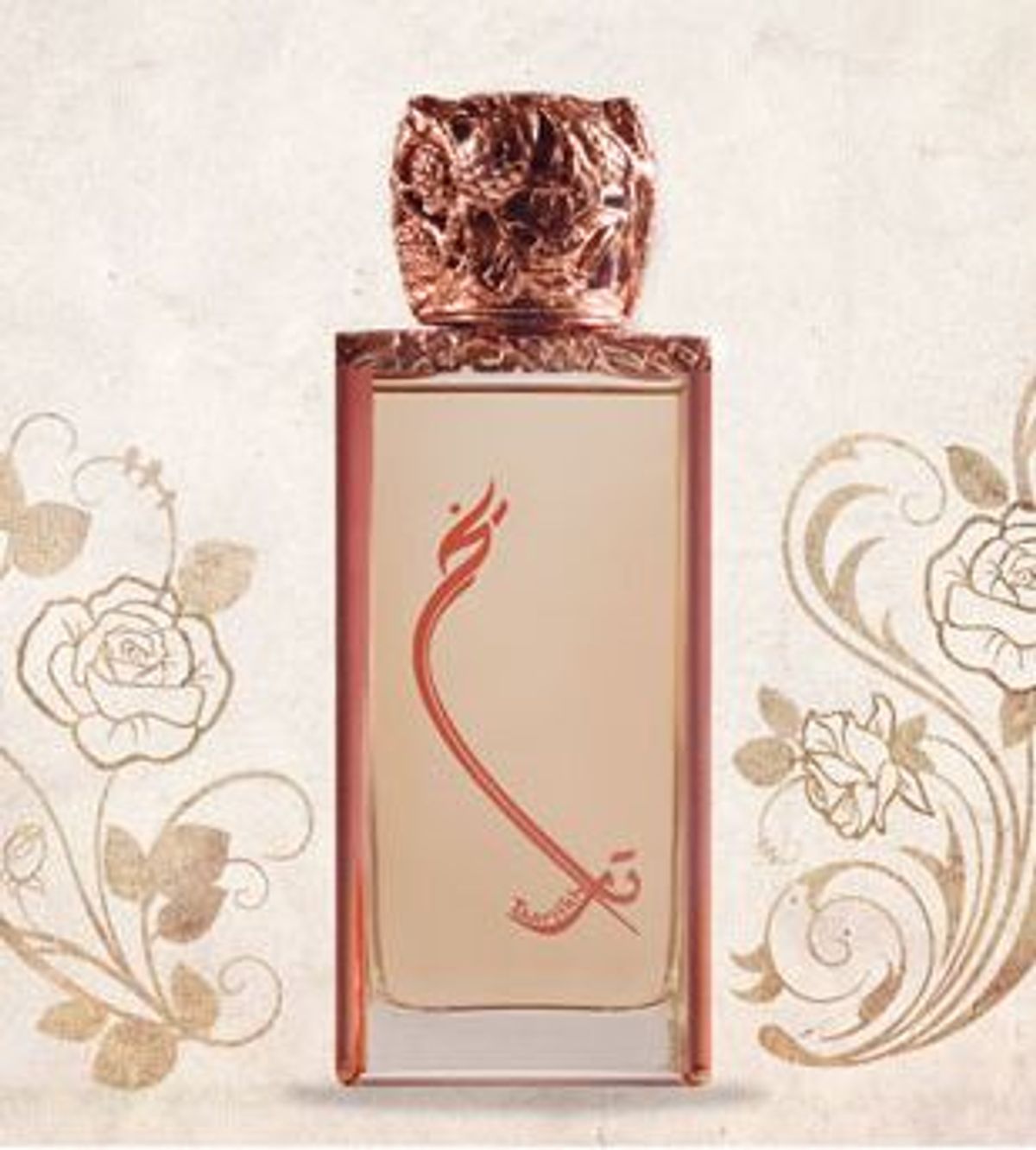 Taariikh Rose