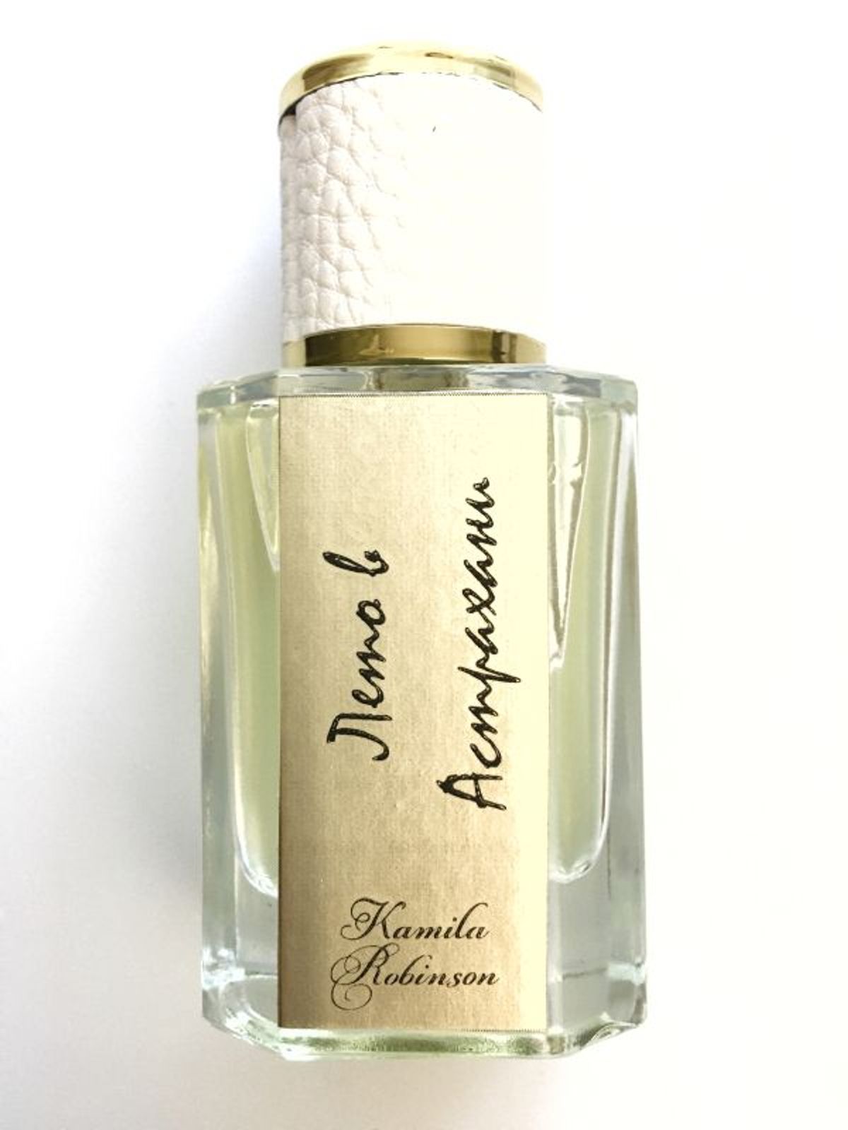 L'été à Astrakhan (Лето в Астрахани)