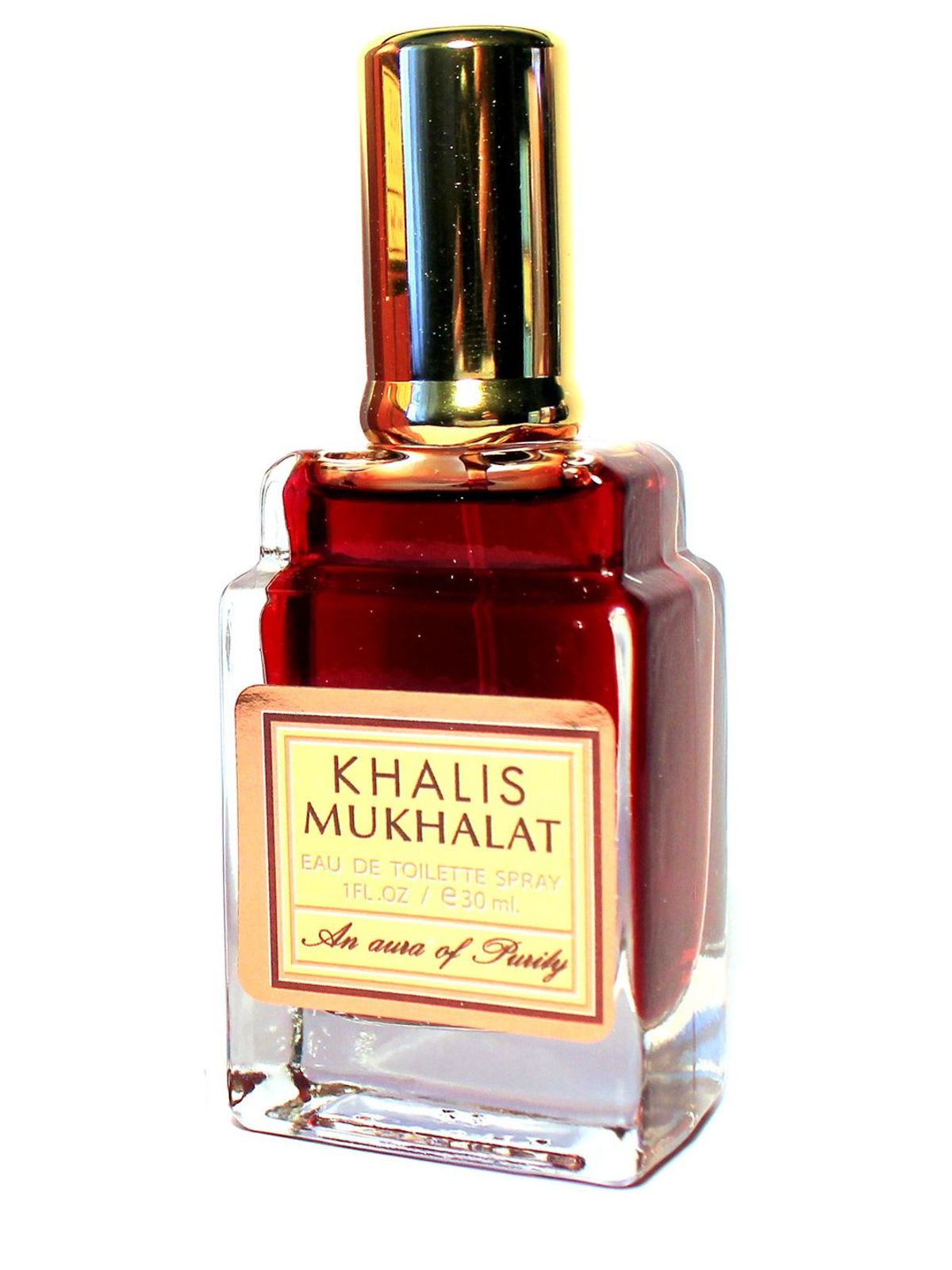 Mukhalat an Aura of Purity