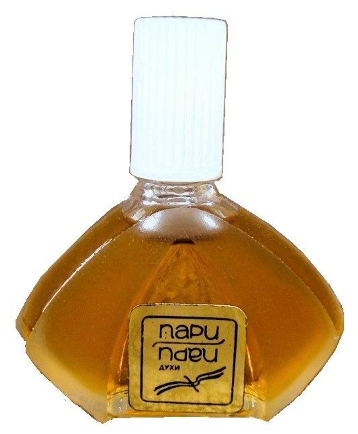 Пари
