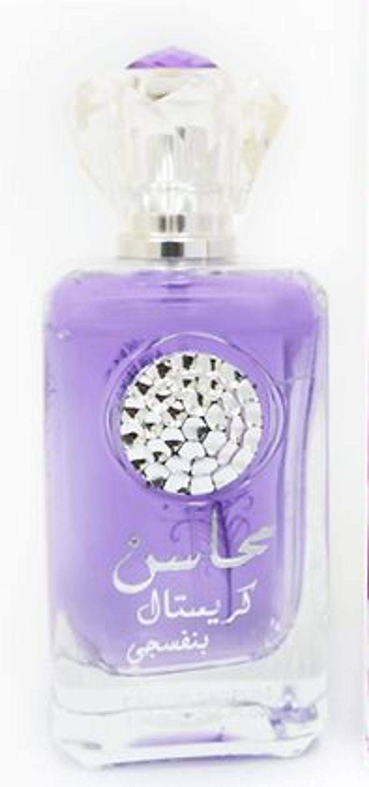 Mahasin Crystal Banafsaj
