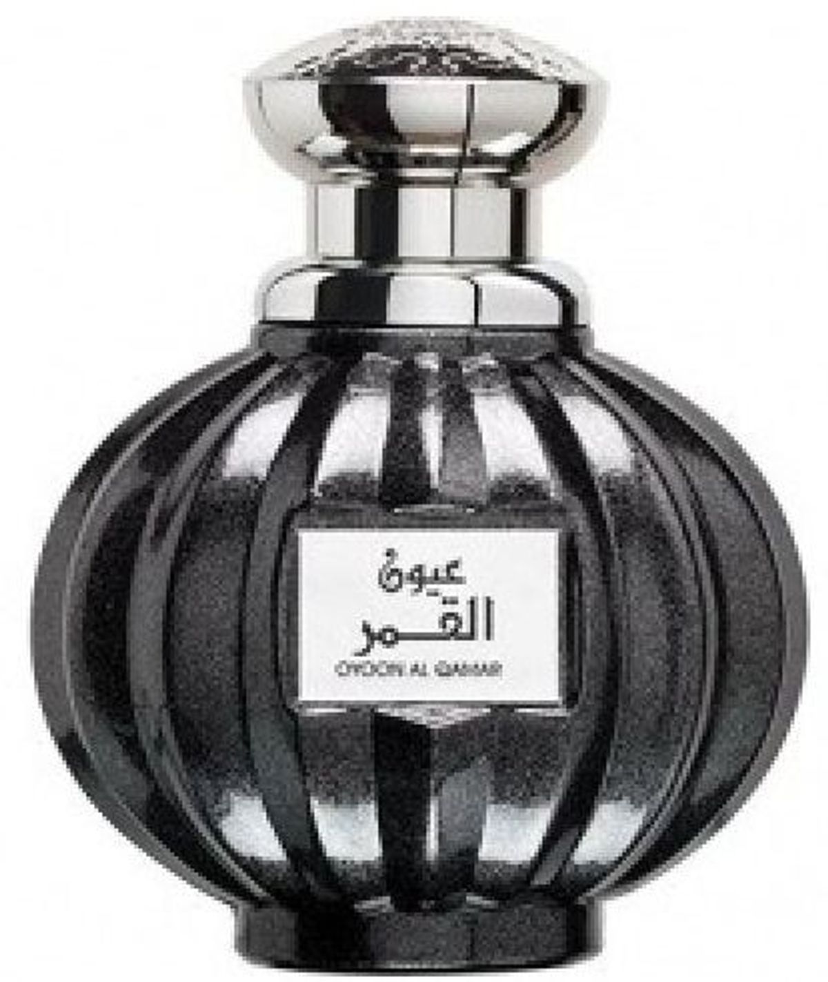 Oyoon Al Qamar