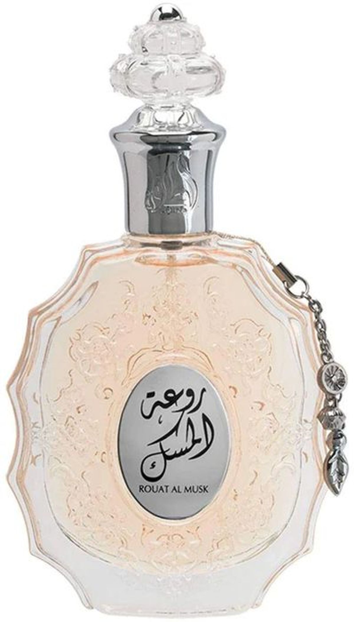 Rouat Al Musk
