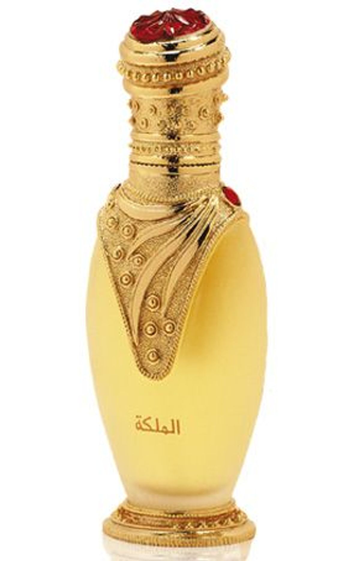 Al-Malekah