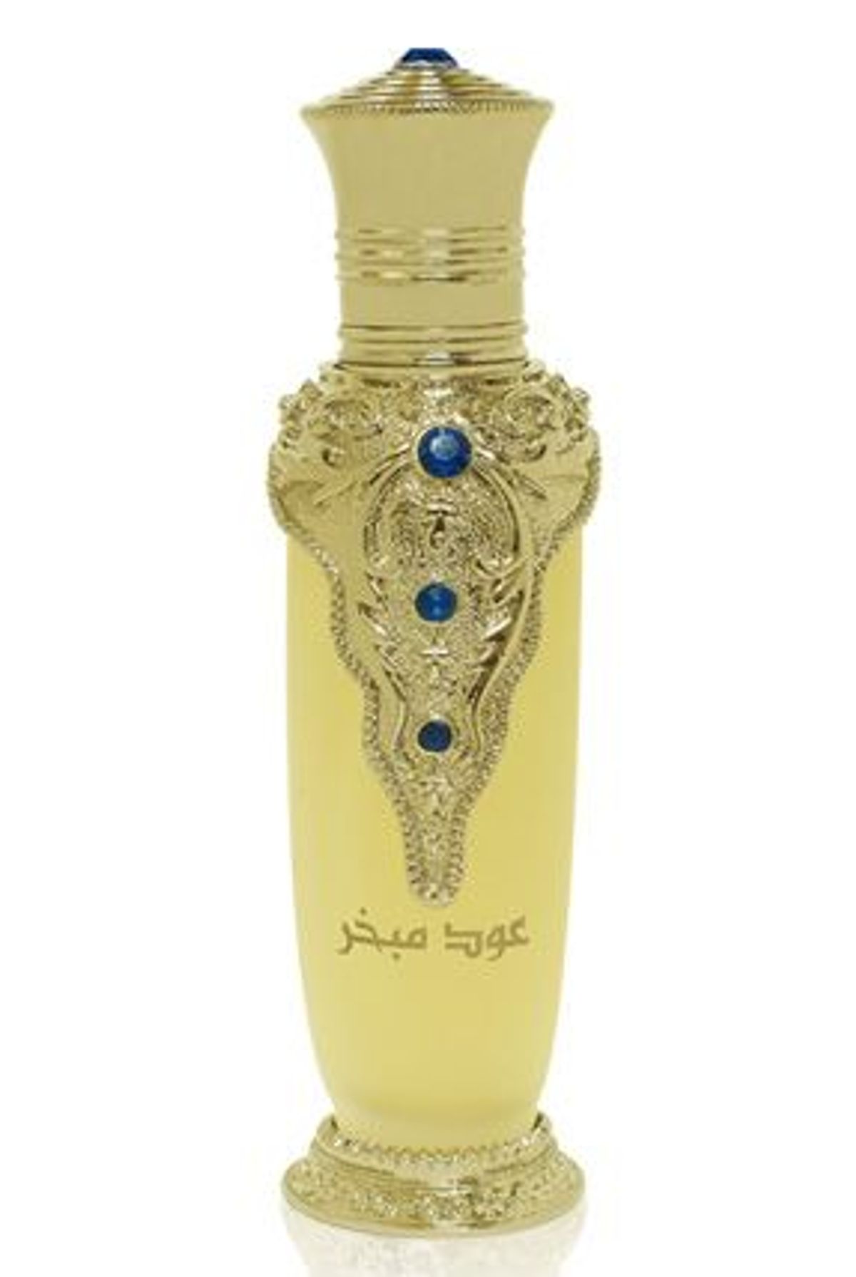 Oud Mubakhar