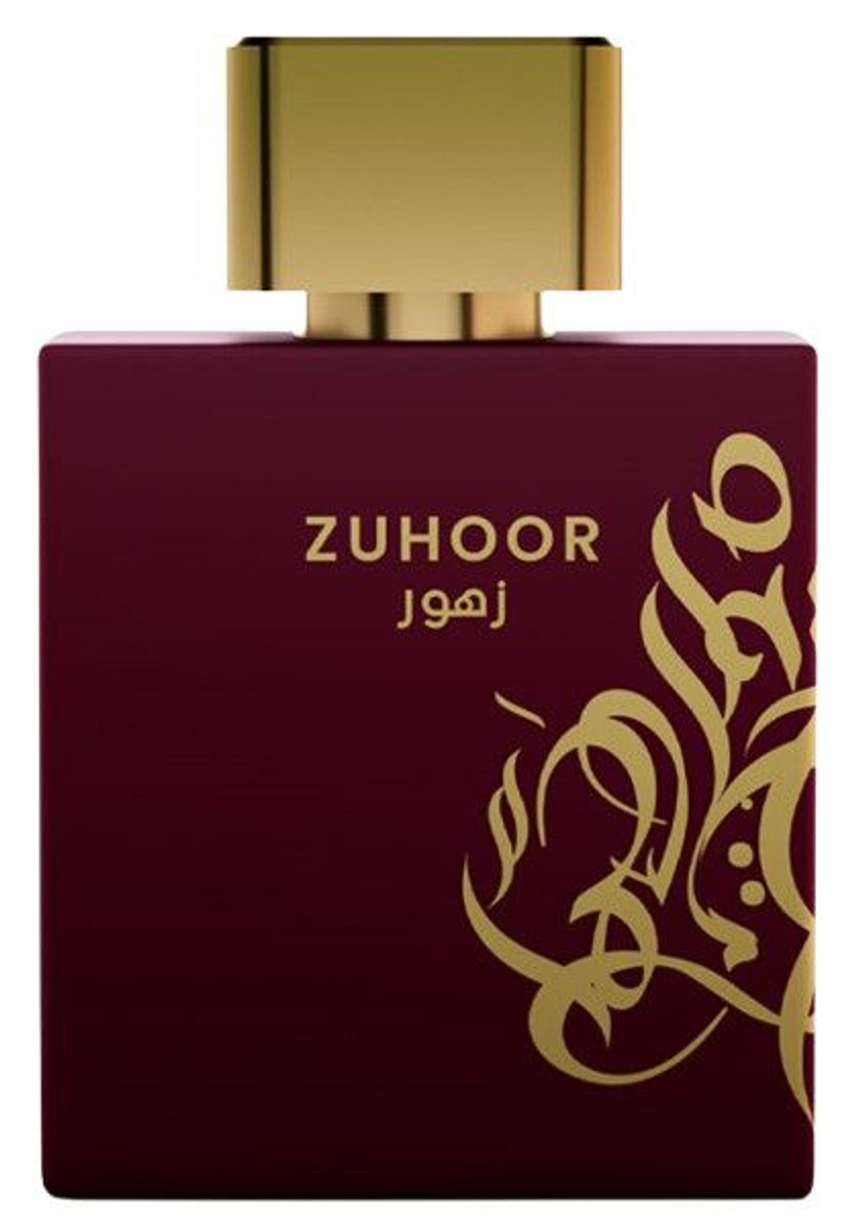 Zuhoor
