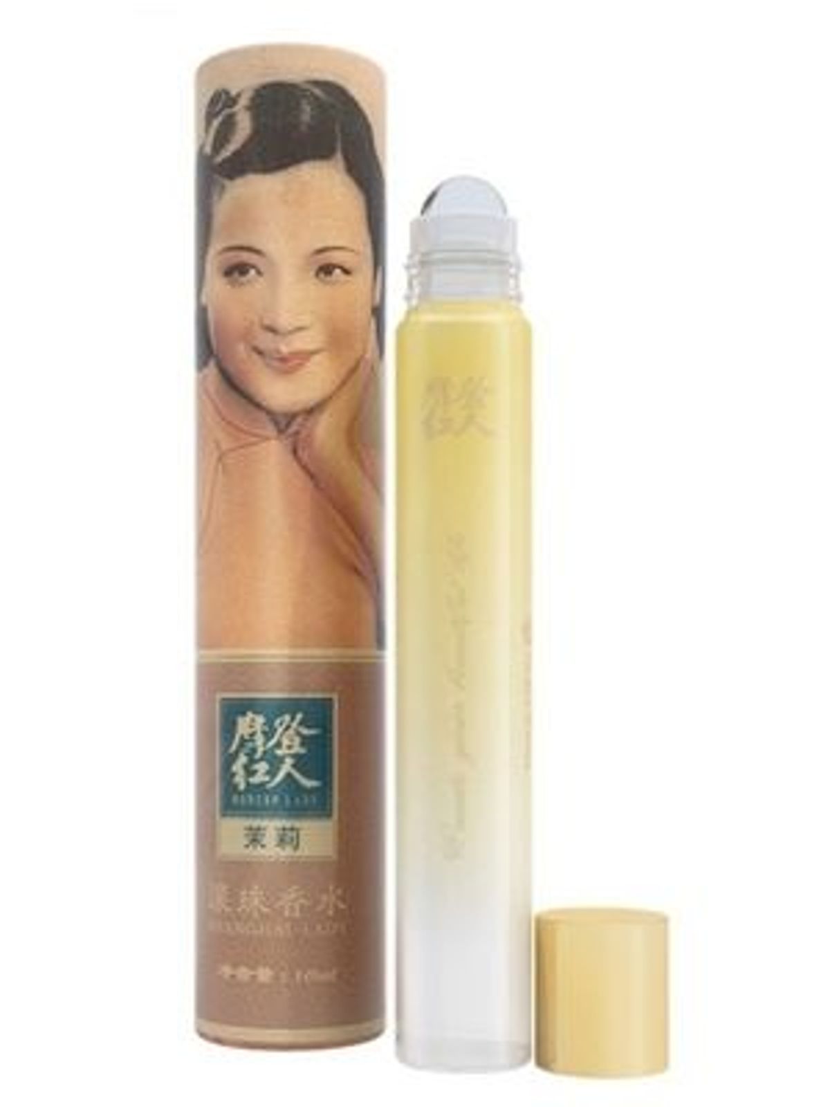 Jasmine 茉莉