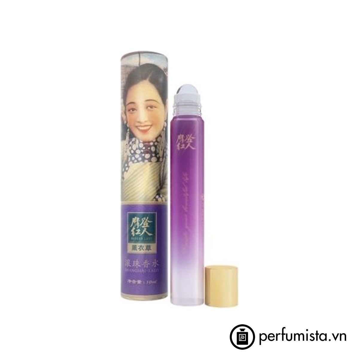 Lavender 薰衣草