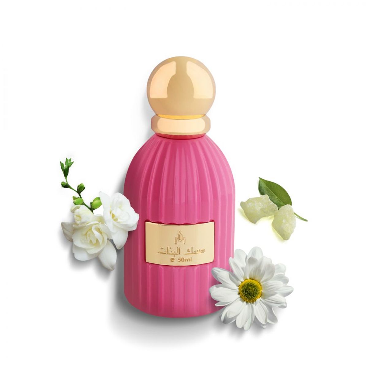 Girly Musk
