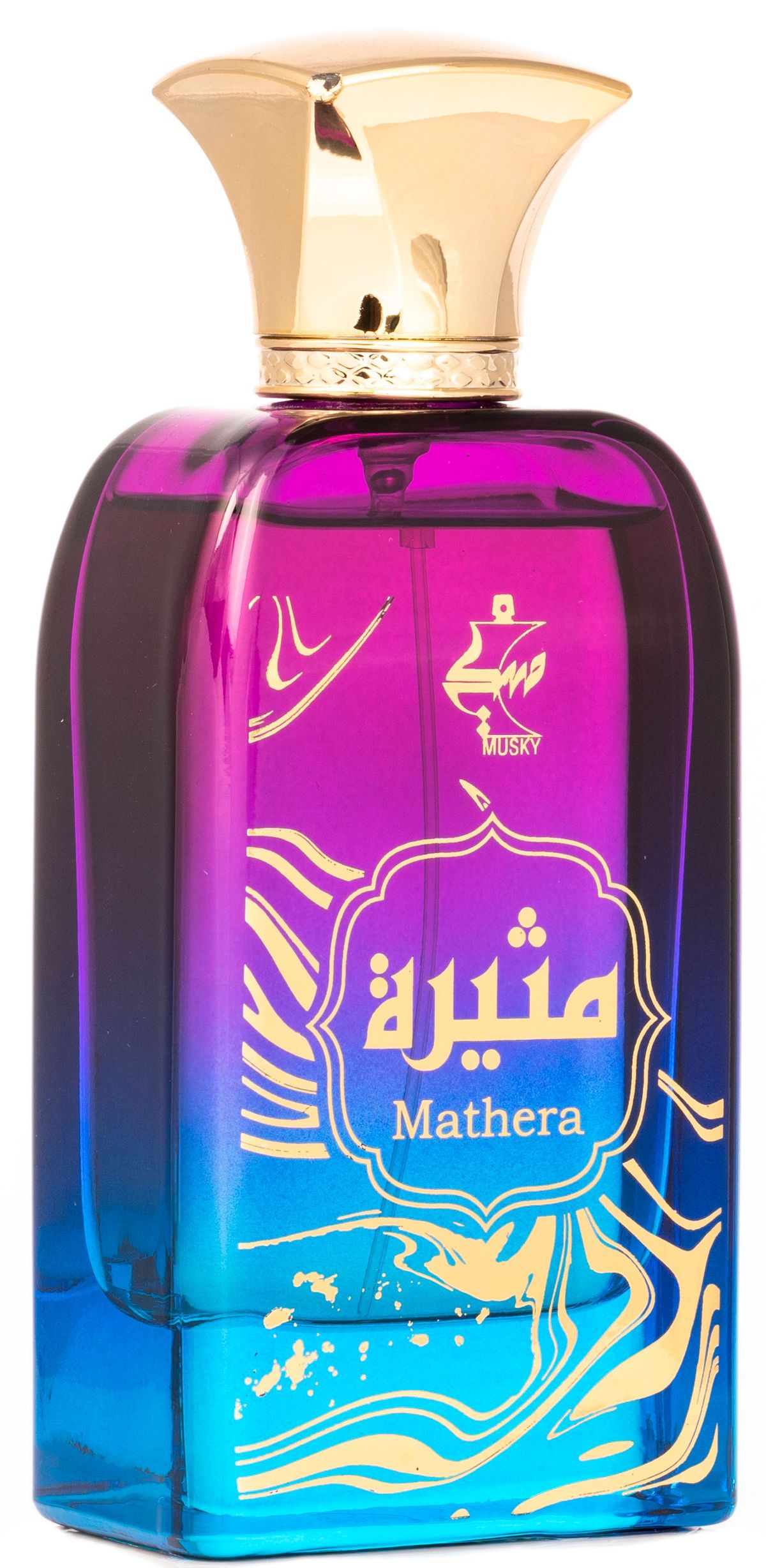 Mathera