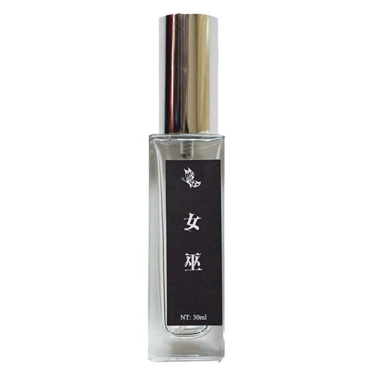 Witch 女巫