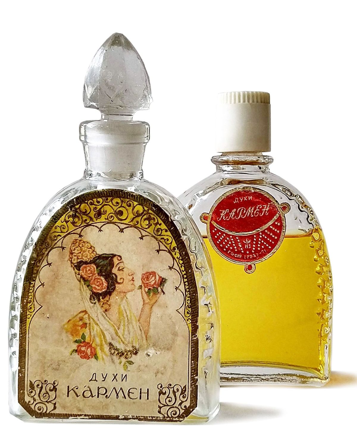 Кармен (Carmen)