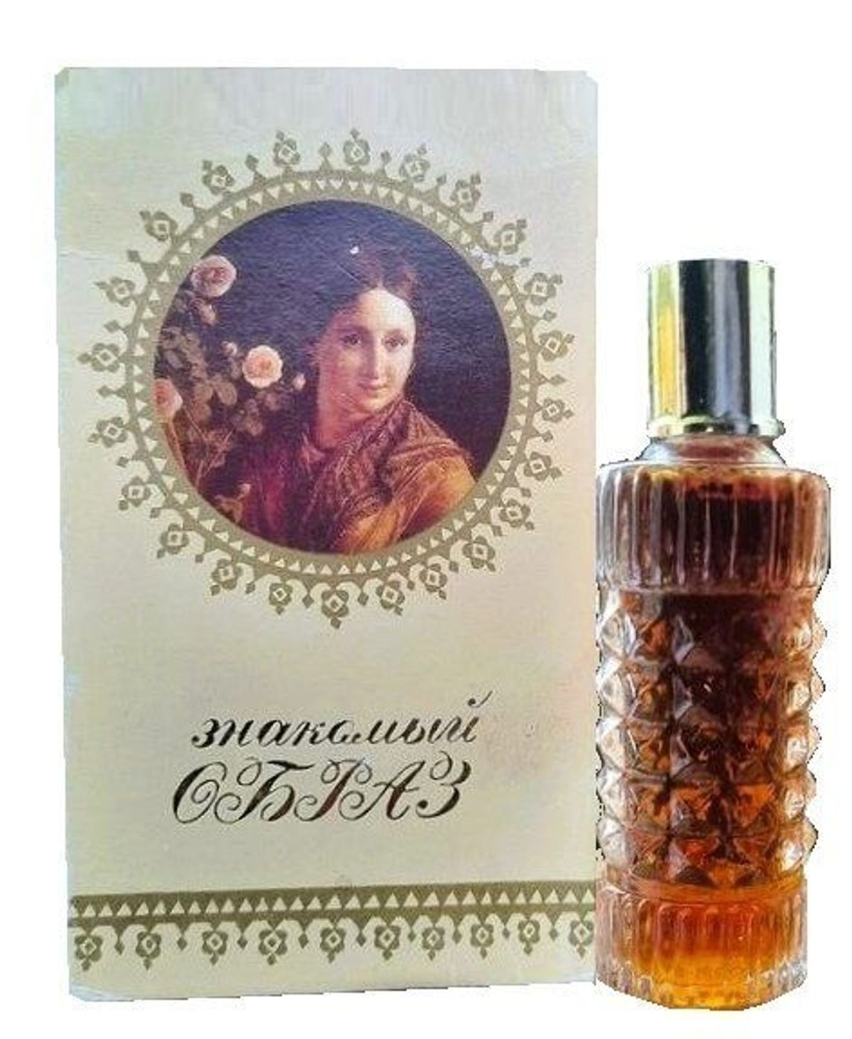 Знакомый образ 3