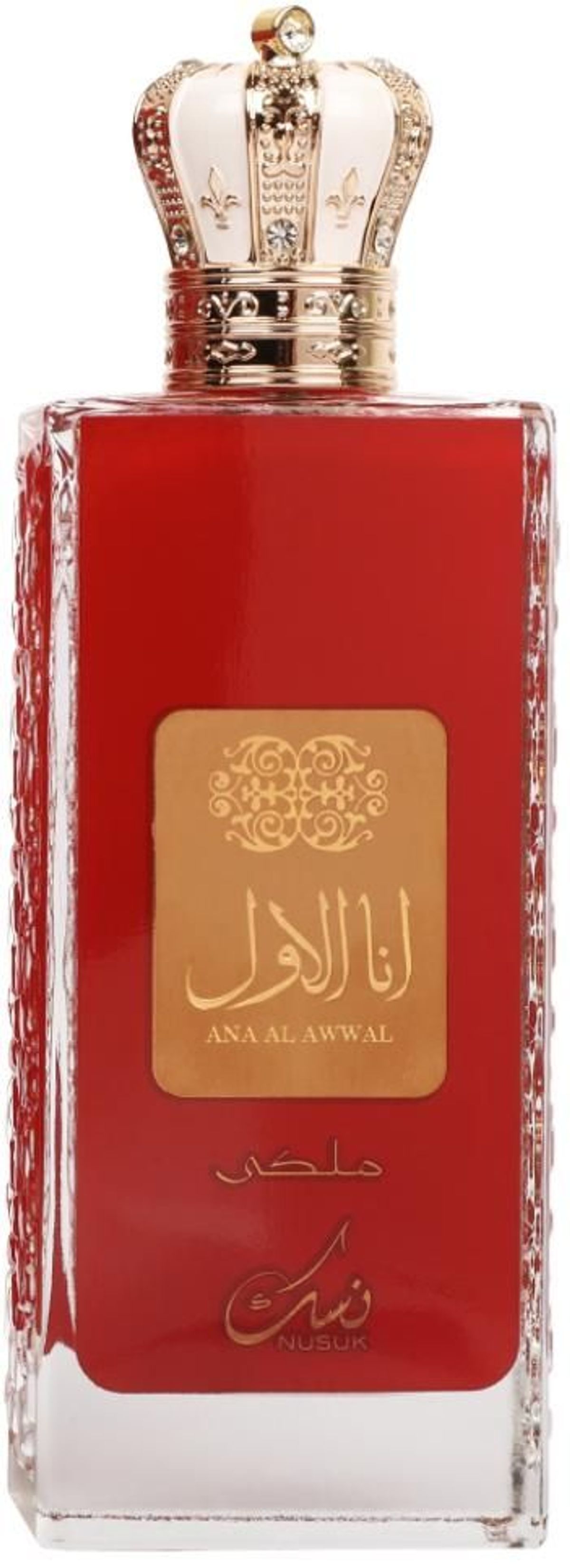 Ana Al Awwal Red