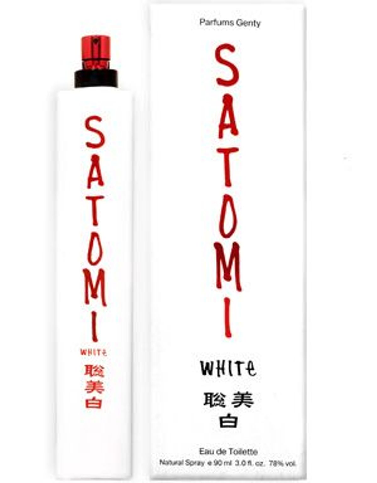 Satomi White