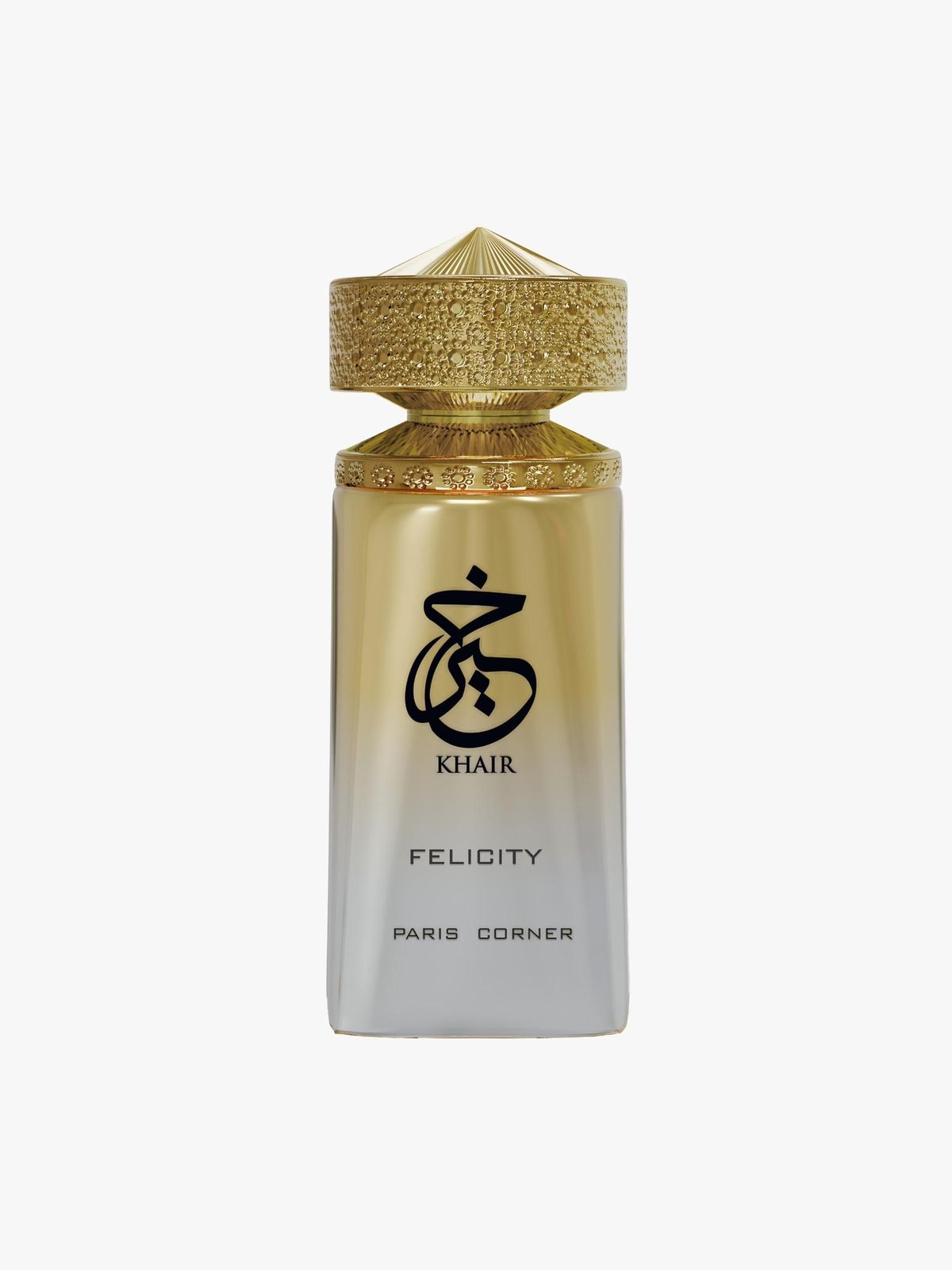 Khair Felicity