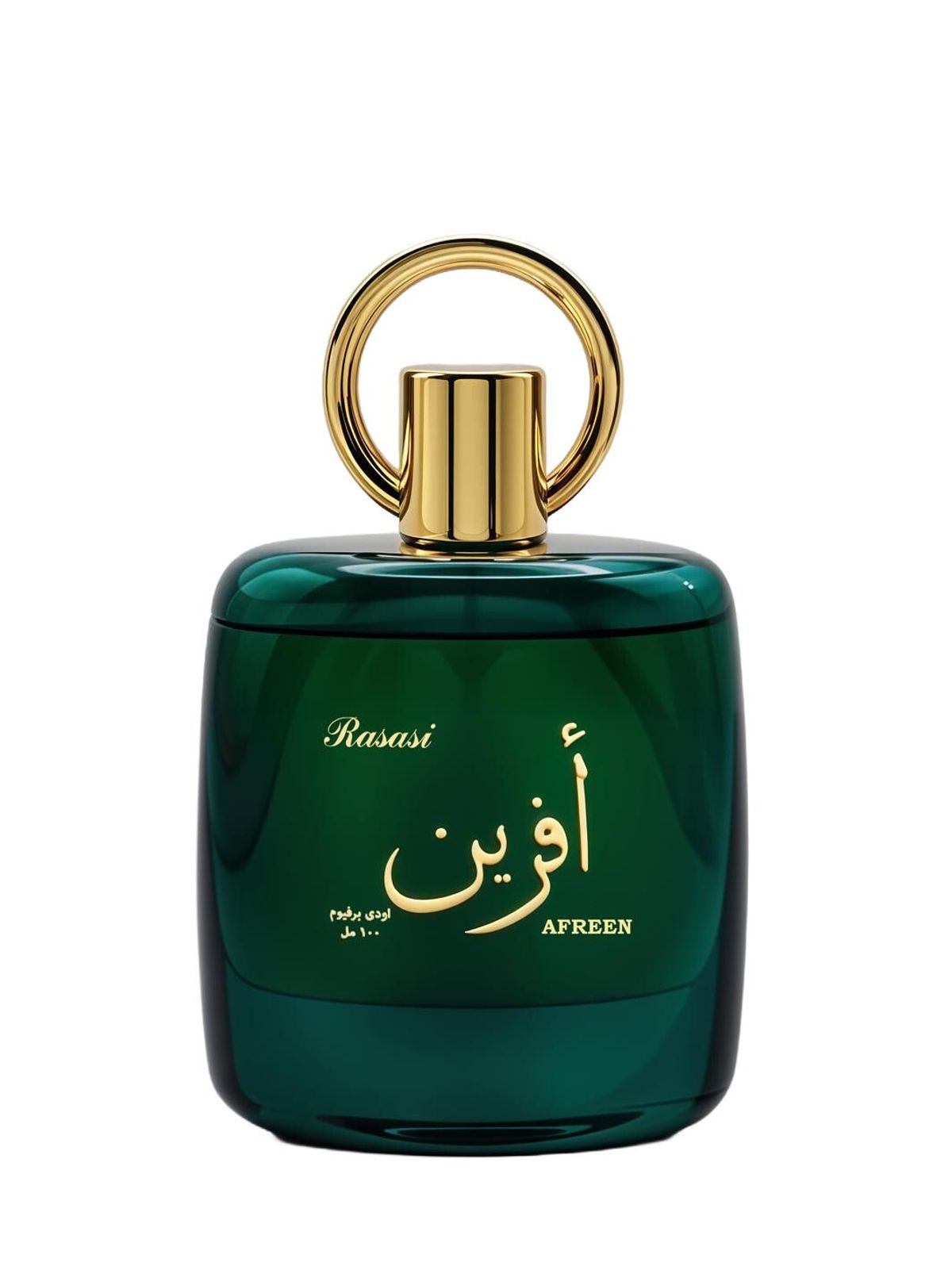 Afreen