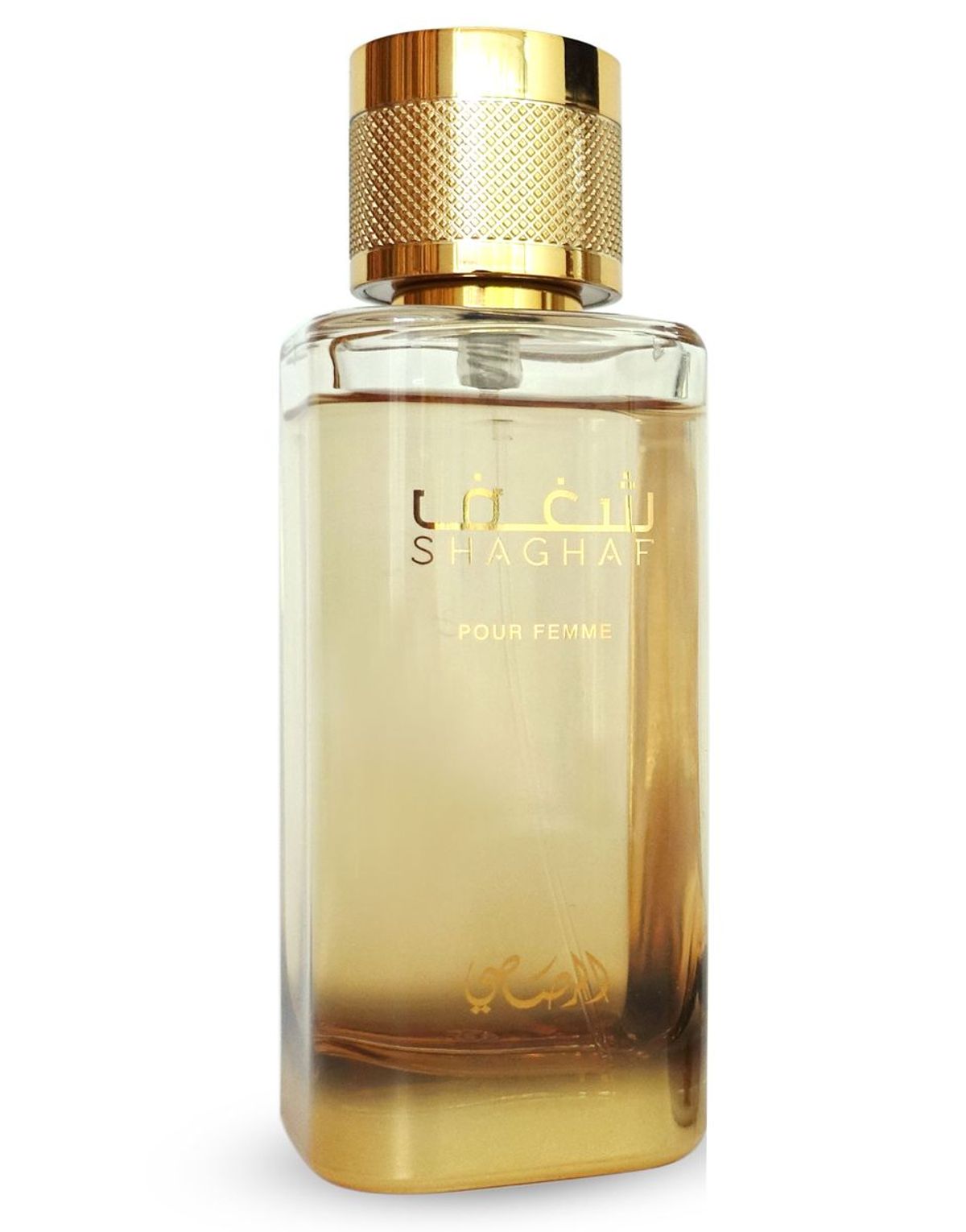 Shaghaf Pour Femme