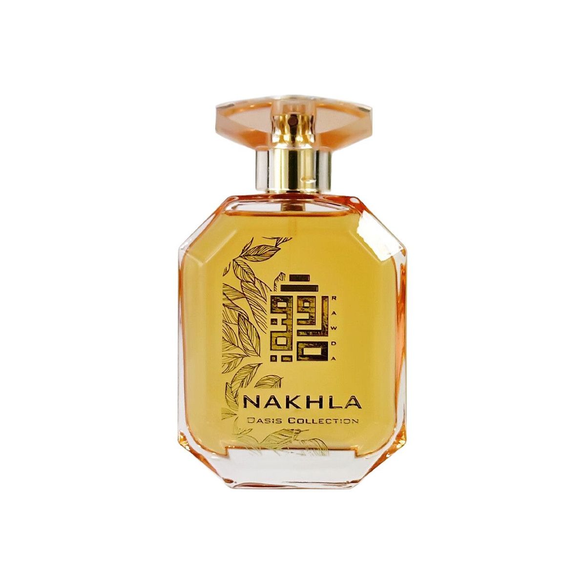 Nakhla