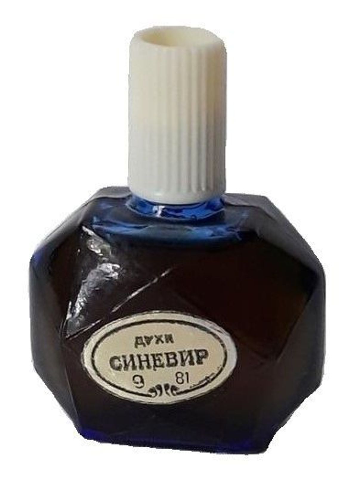 Синевир