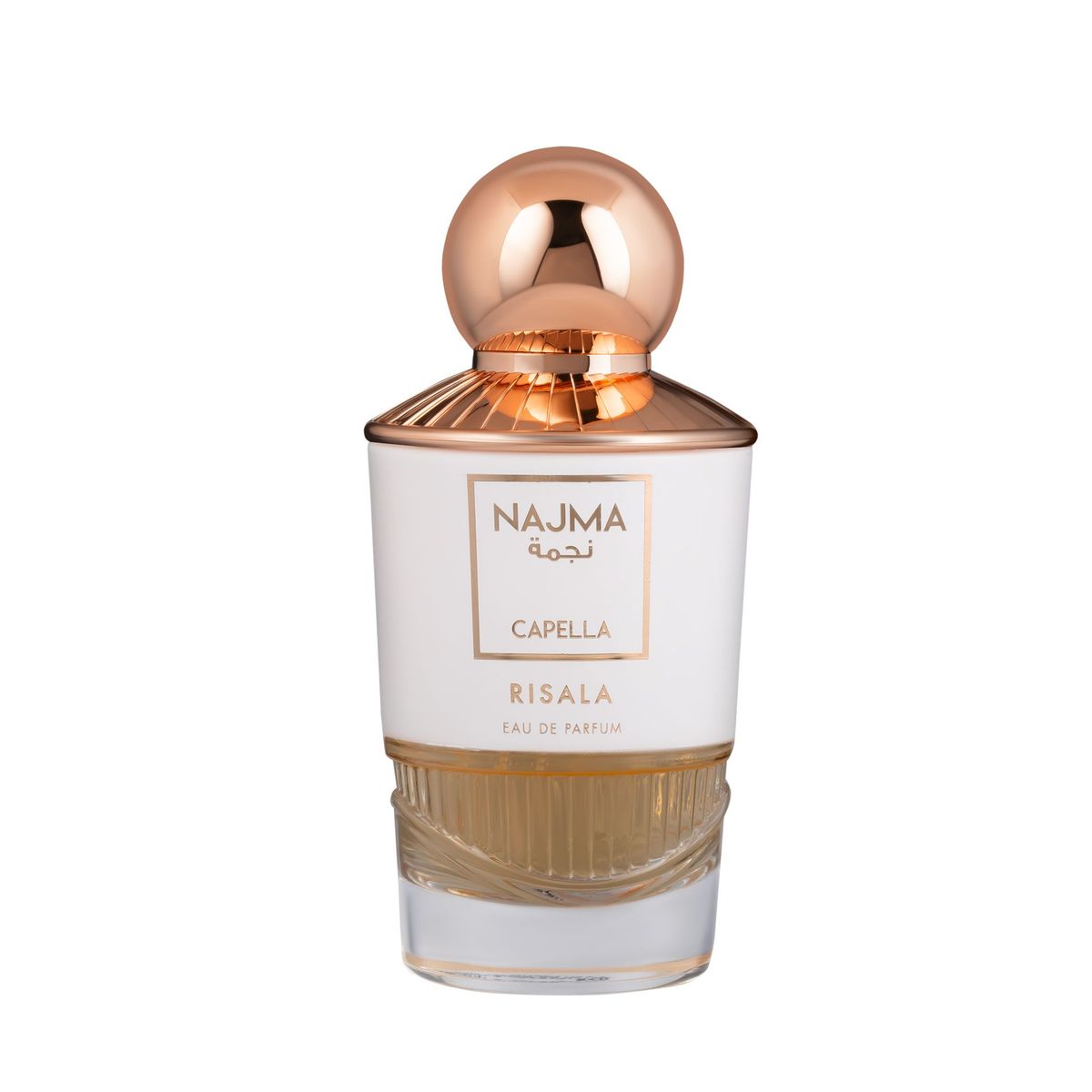 Najma Capella