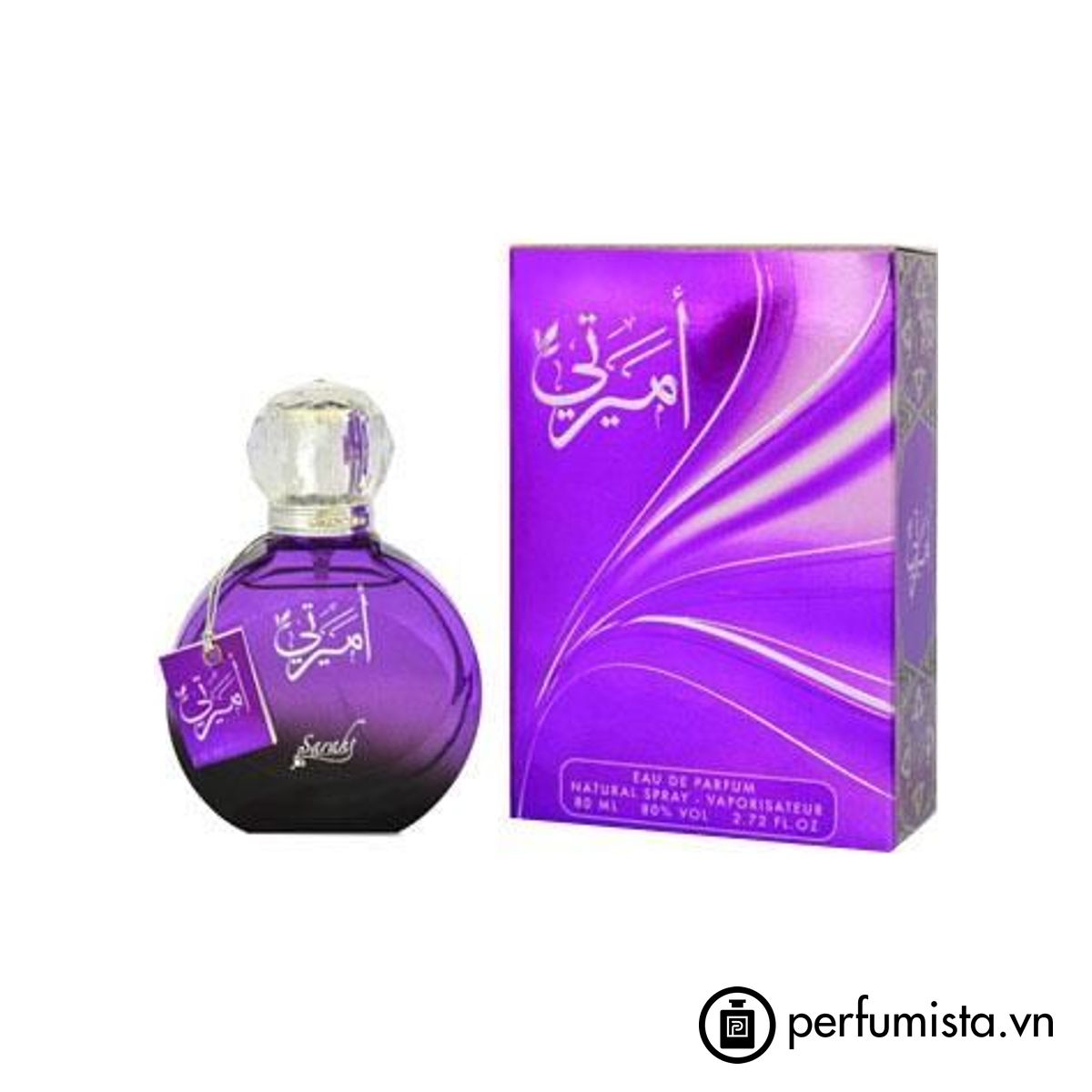 Amirati
